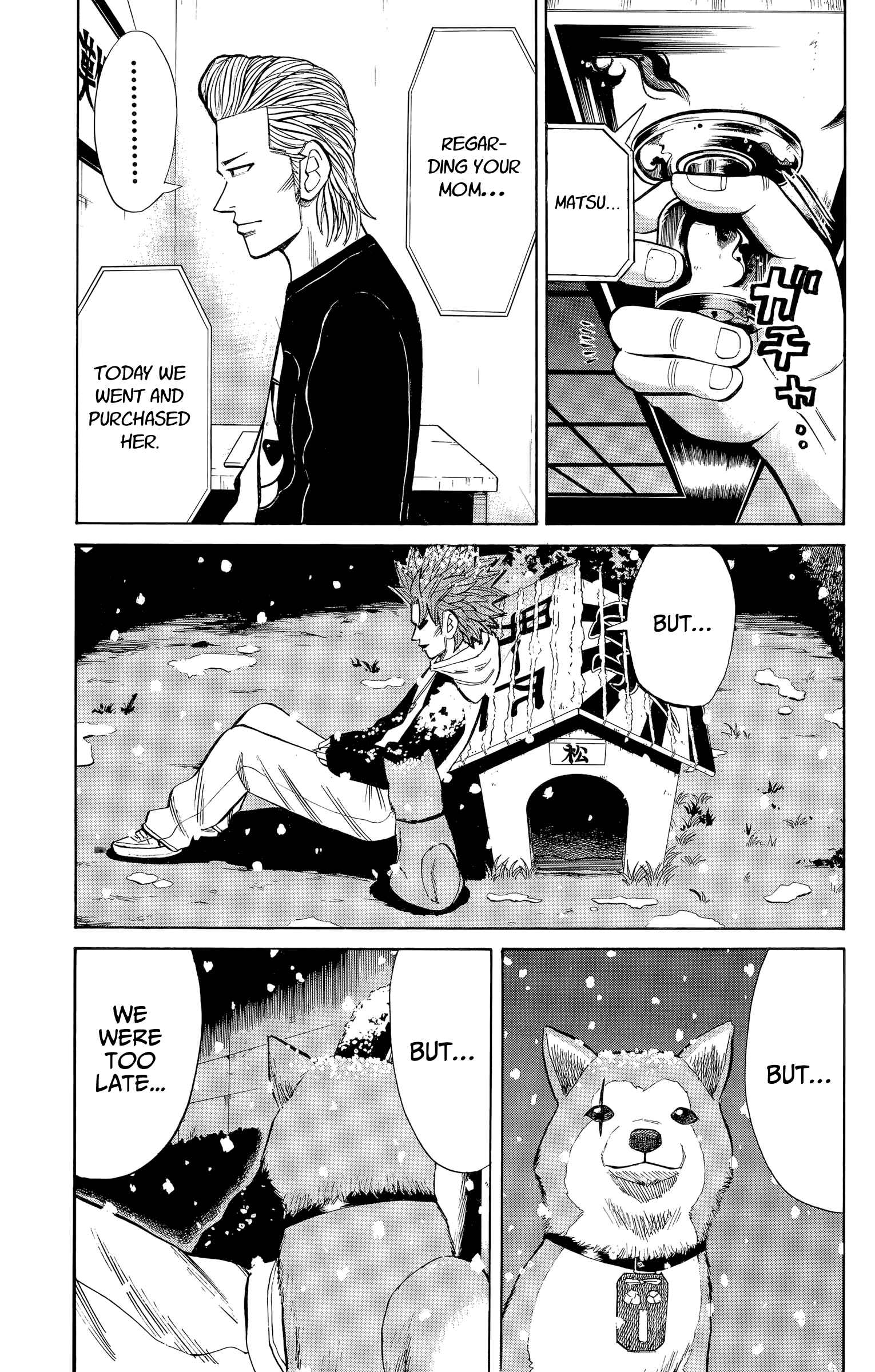 Page 17 Chapter 102 Nanba MG5