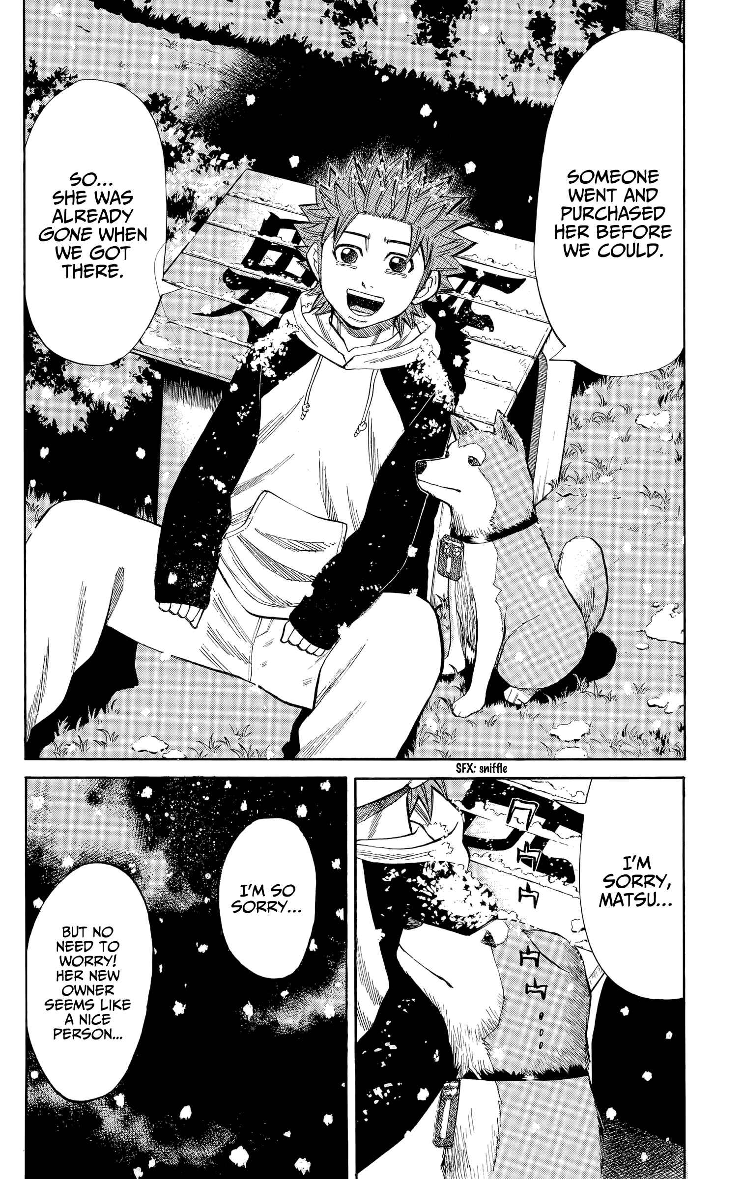 Page 18 Chapter 102 Nanba MG5