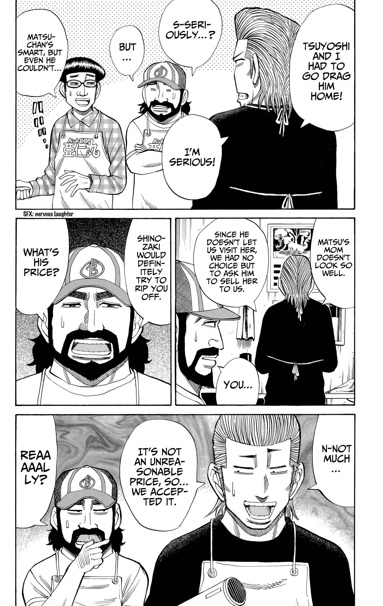Page 2 Chapter 102 Nanba MG5