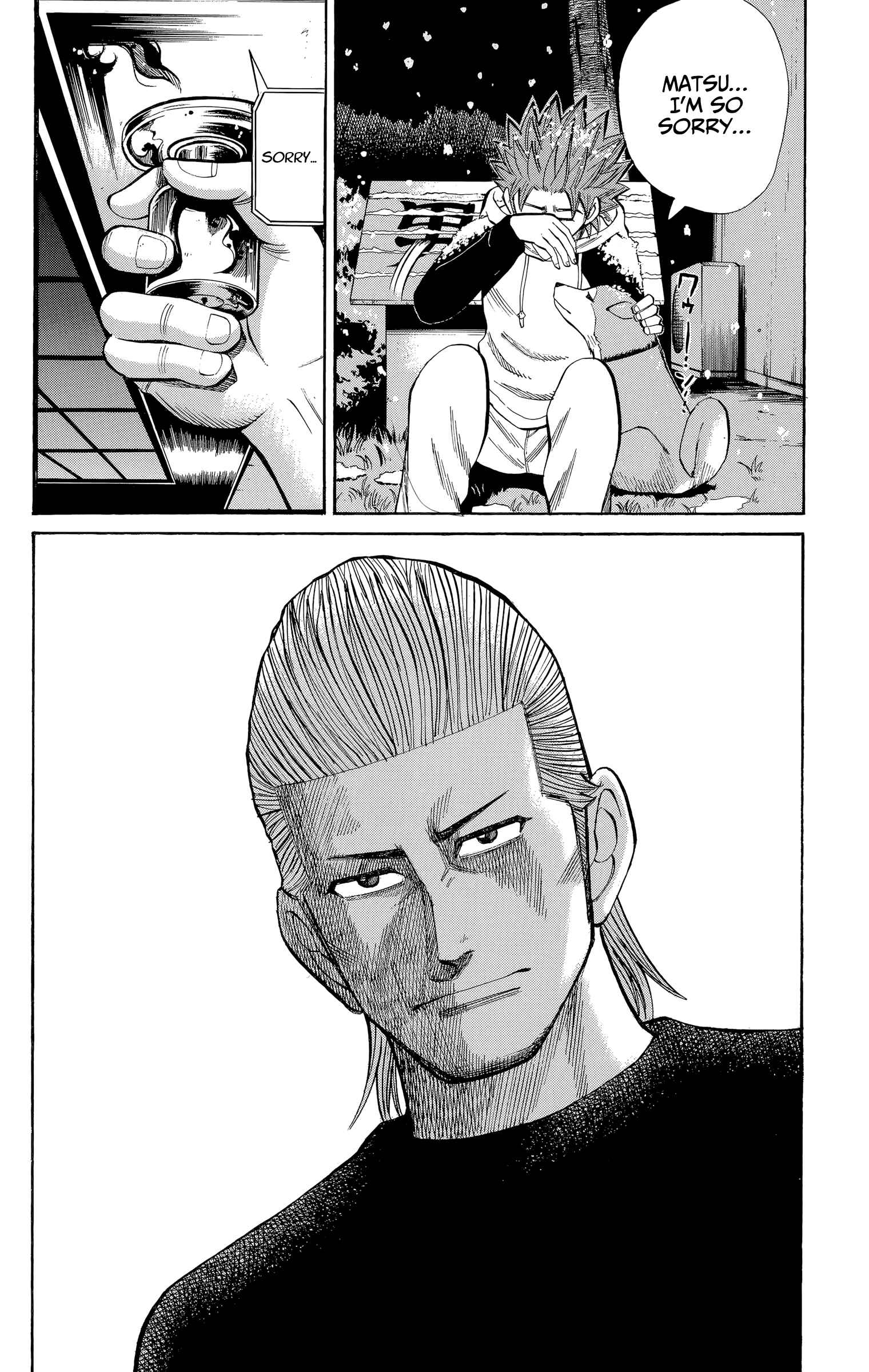 Page 20 Chapter 102 Nanba MG5