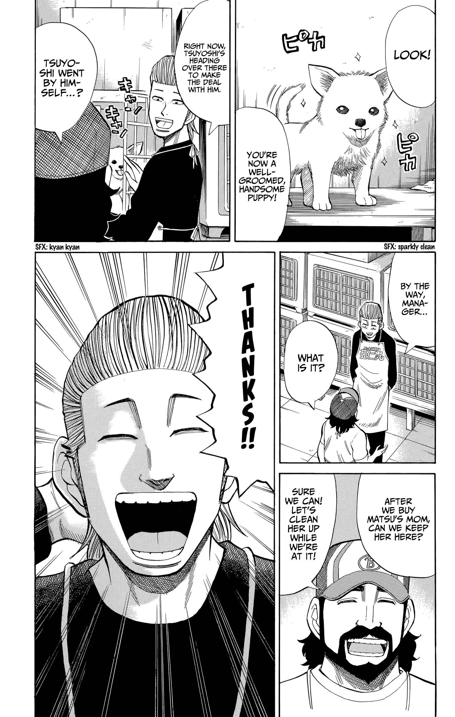 Page 3 Chapter 102 Nanba MG5
