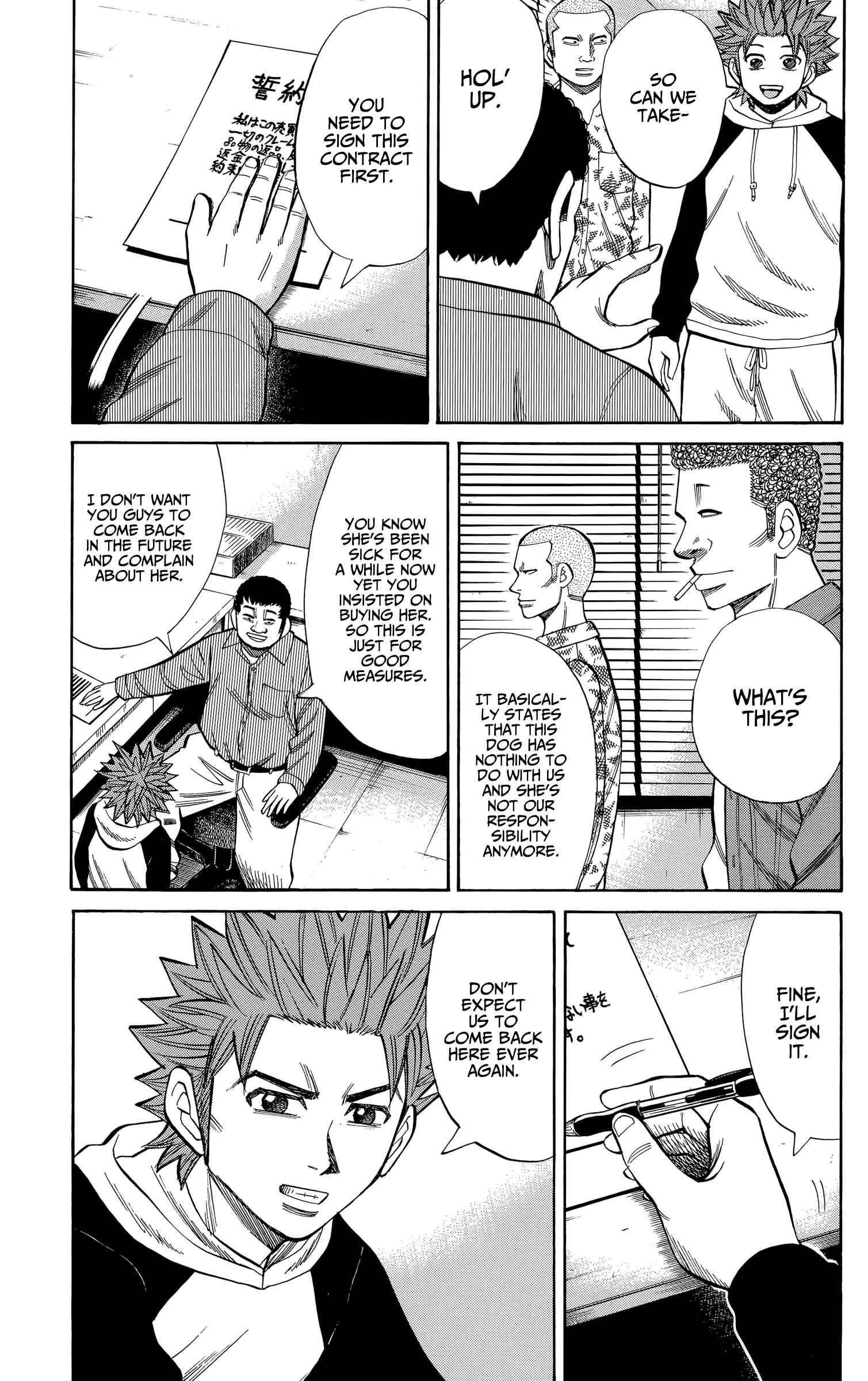 Page 5 Chapter 102 Nanba MG5