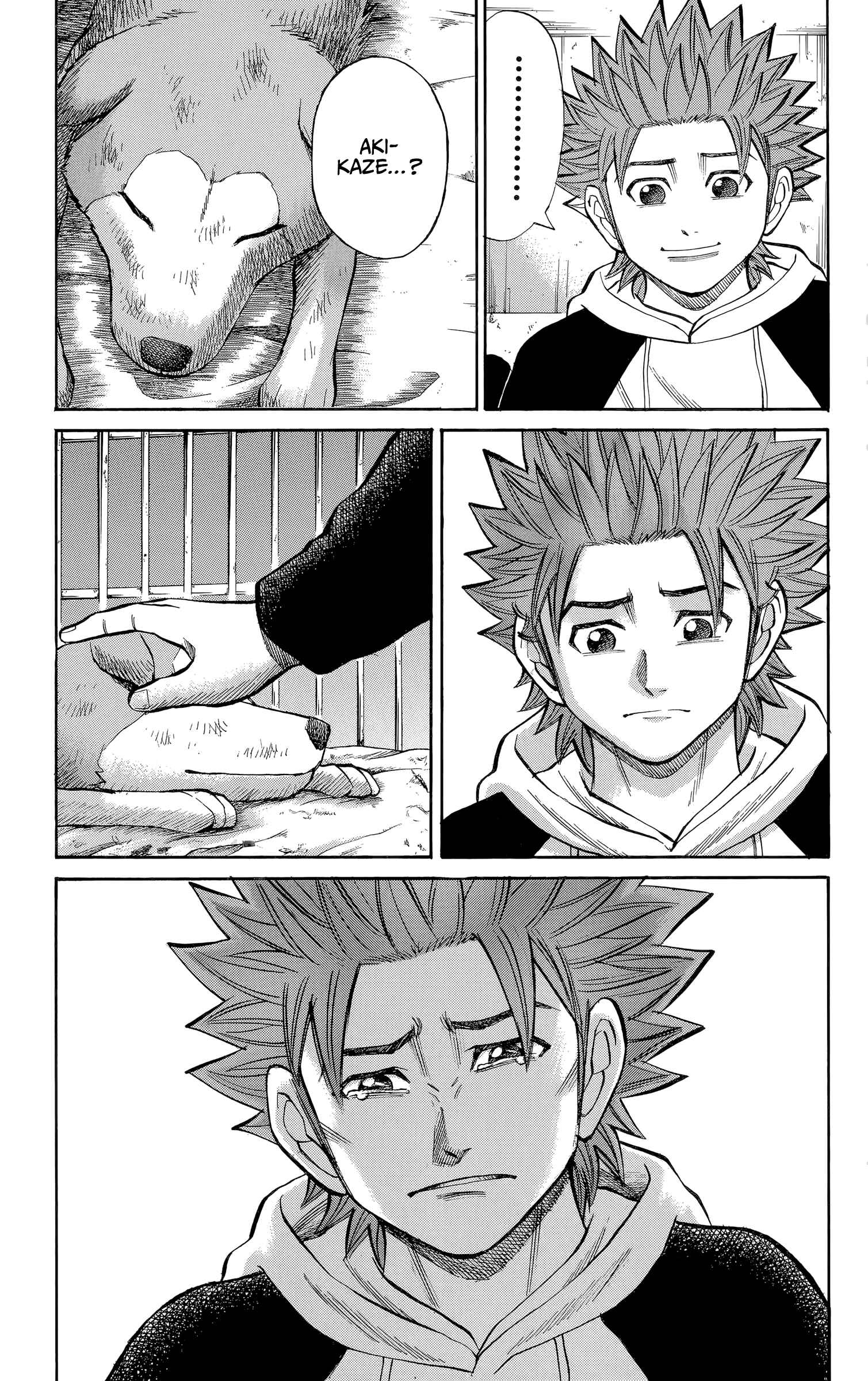 Page 9 Chapter 102 Nanba MG5