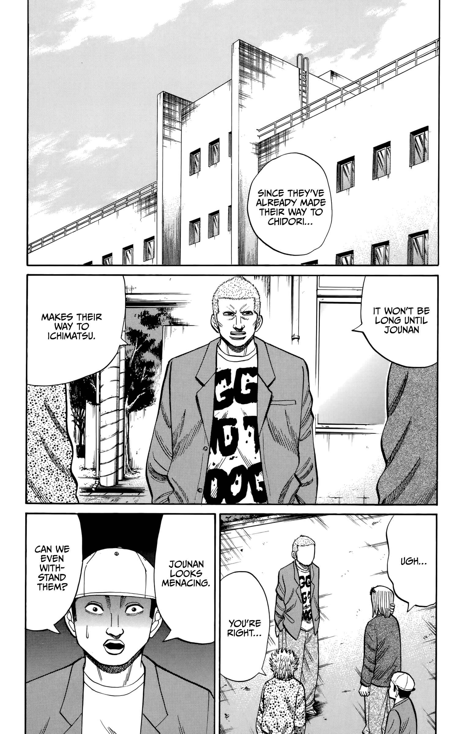 Page 10 Chapter 117 Nanba MG5