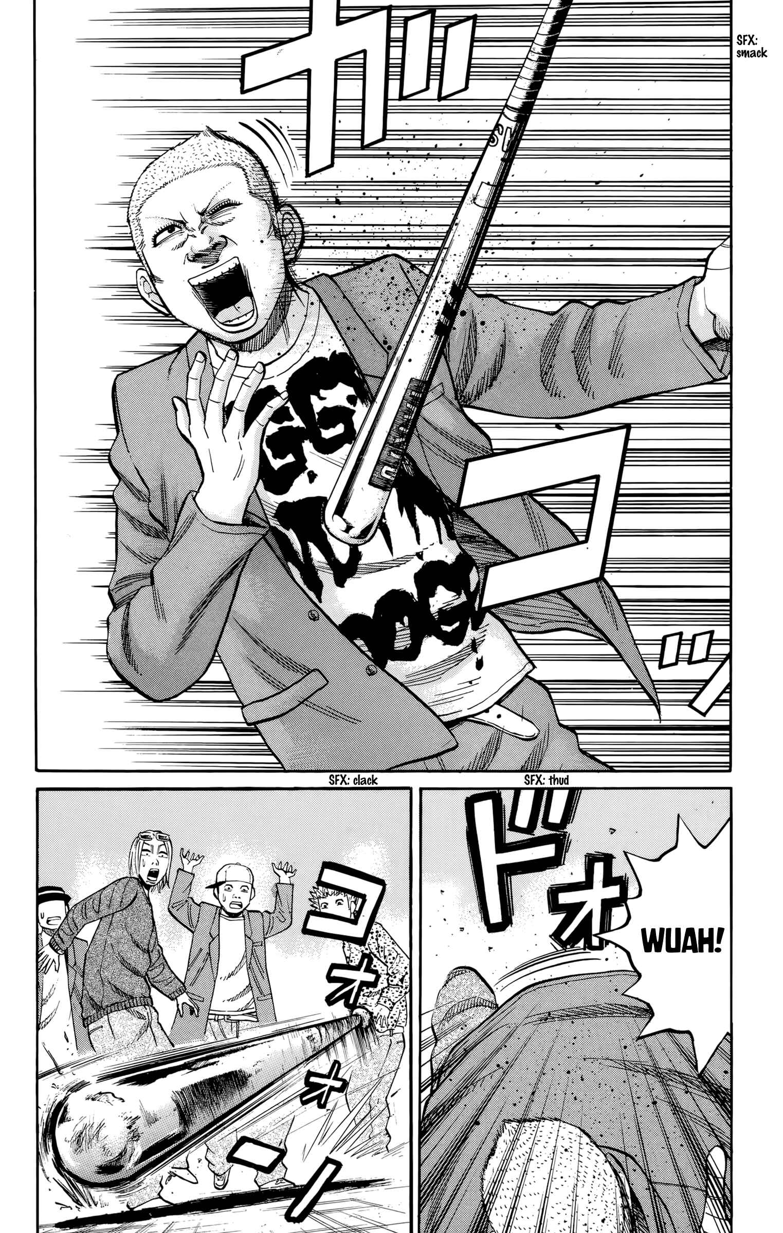 Page 12 Chapter 117 Nanba MG5