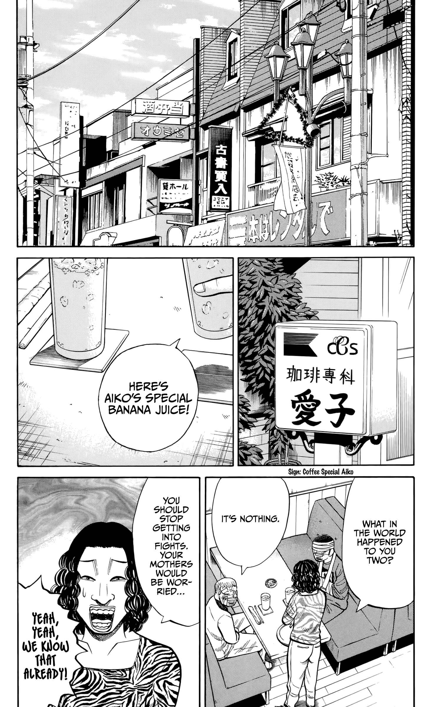 Page 2 Chapter 117 Nanba MG5