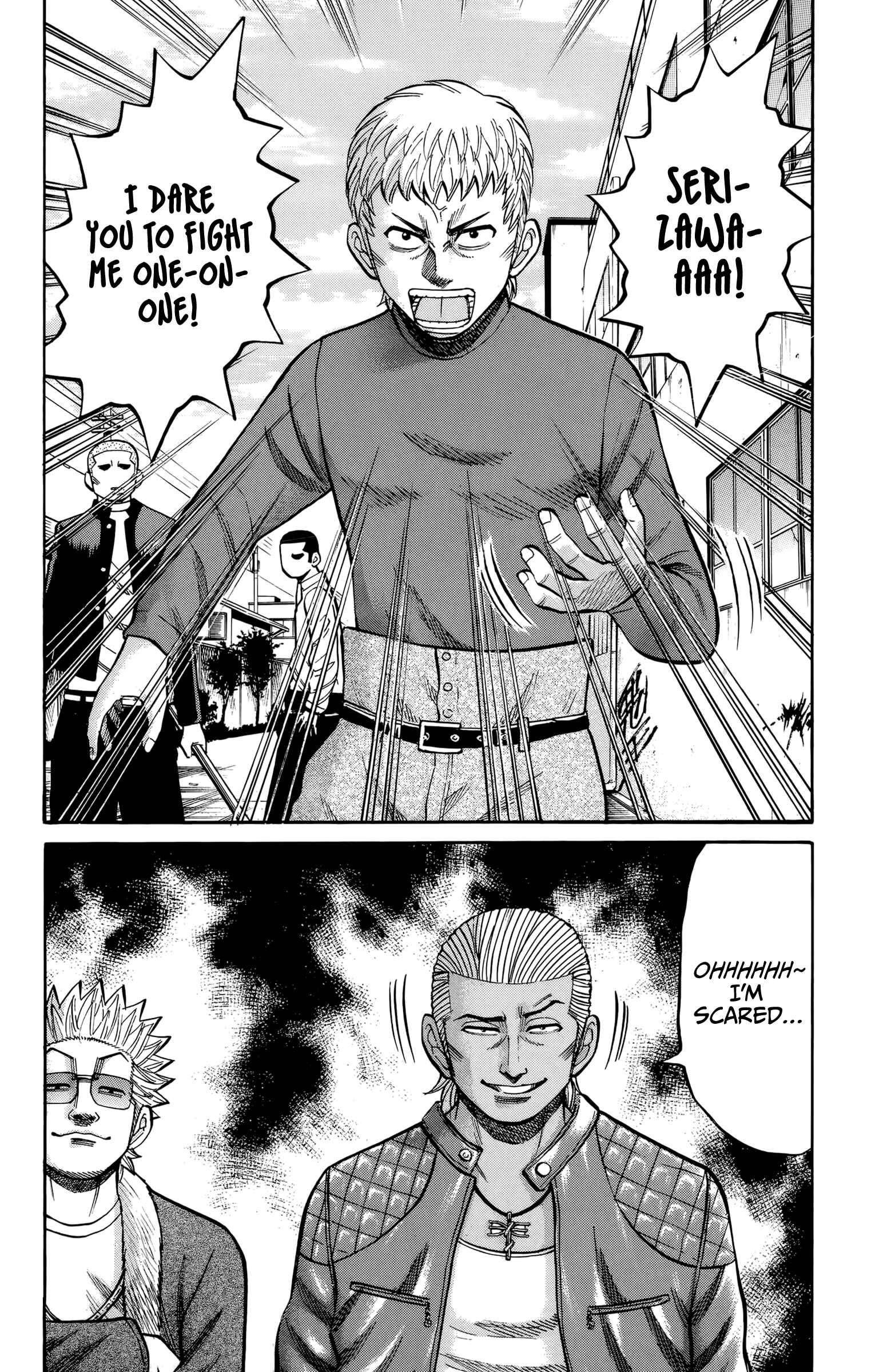 Page 20 Chapter 117 Nanba MG5