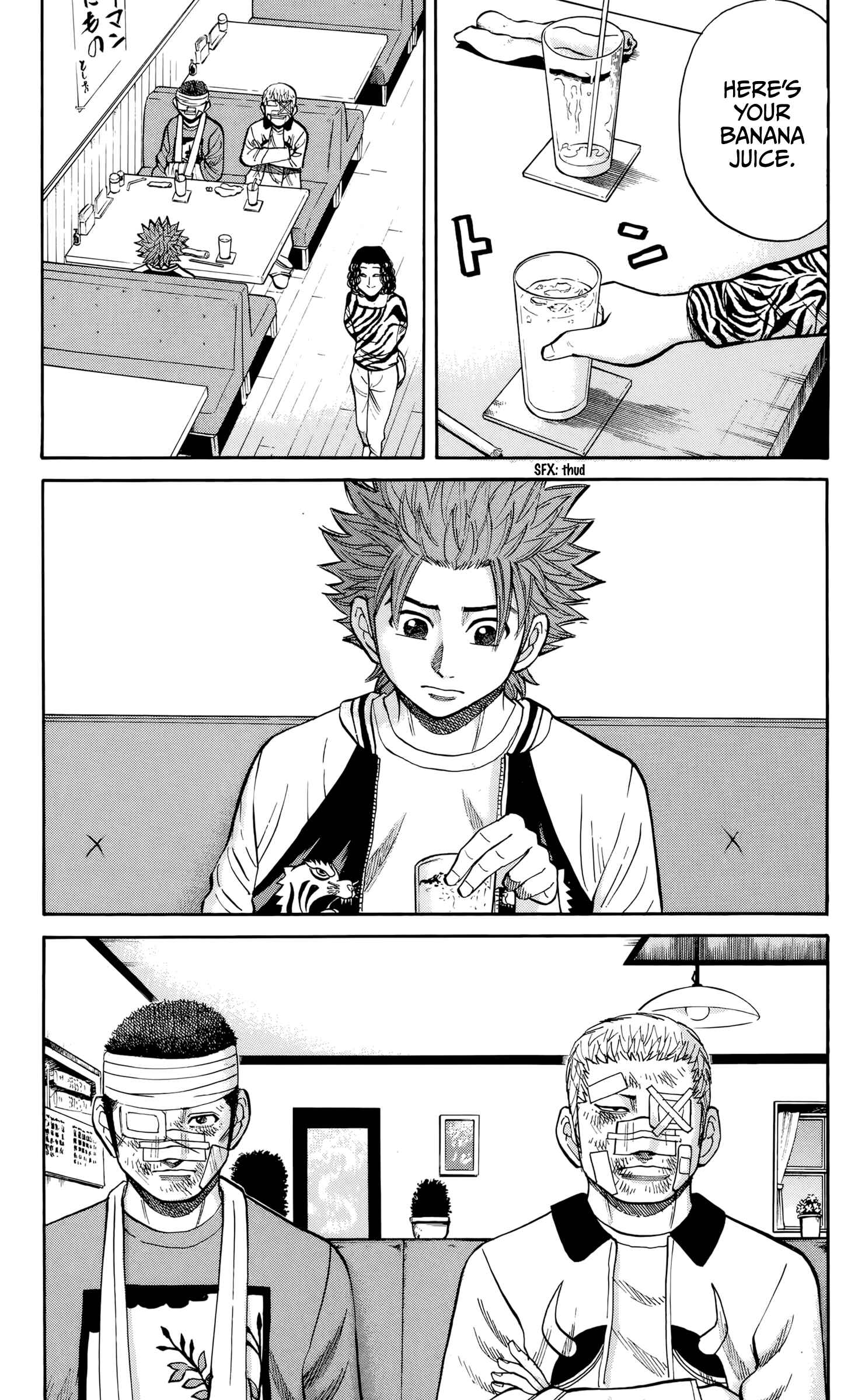 Page 5 Chapter 117 Nanba MG5