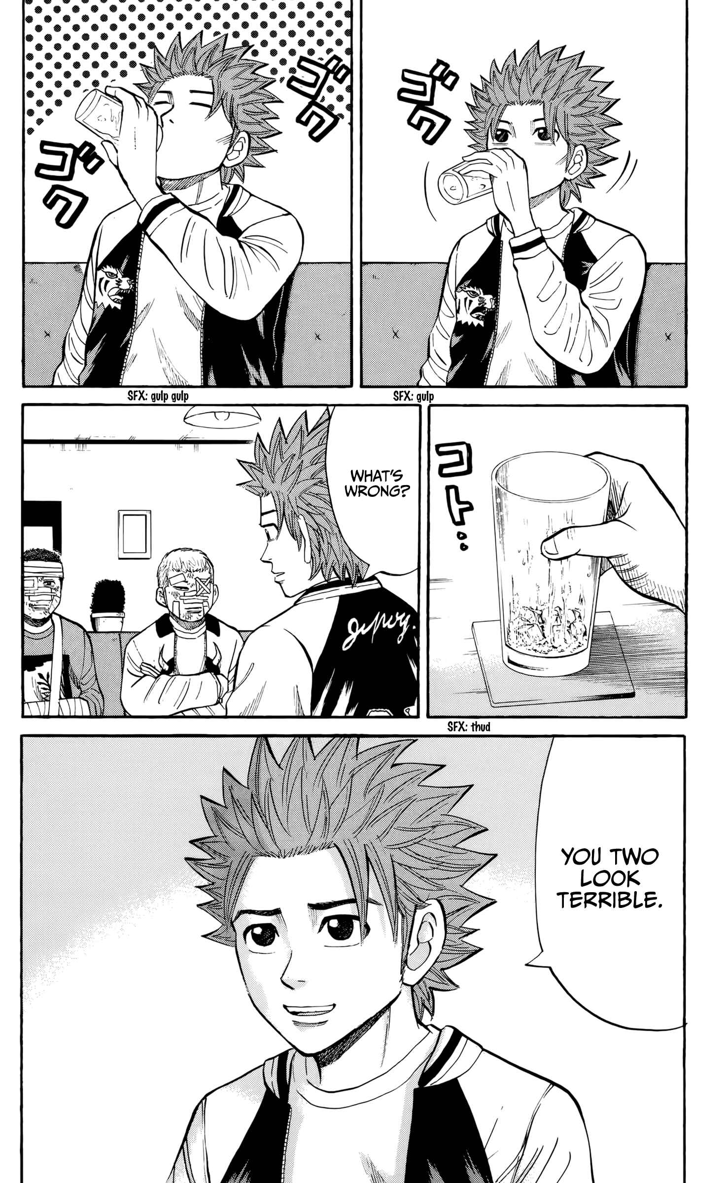 Page 6 Chapter 117 Nanba MG5