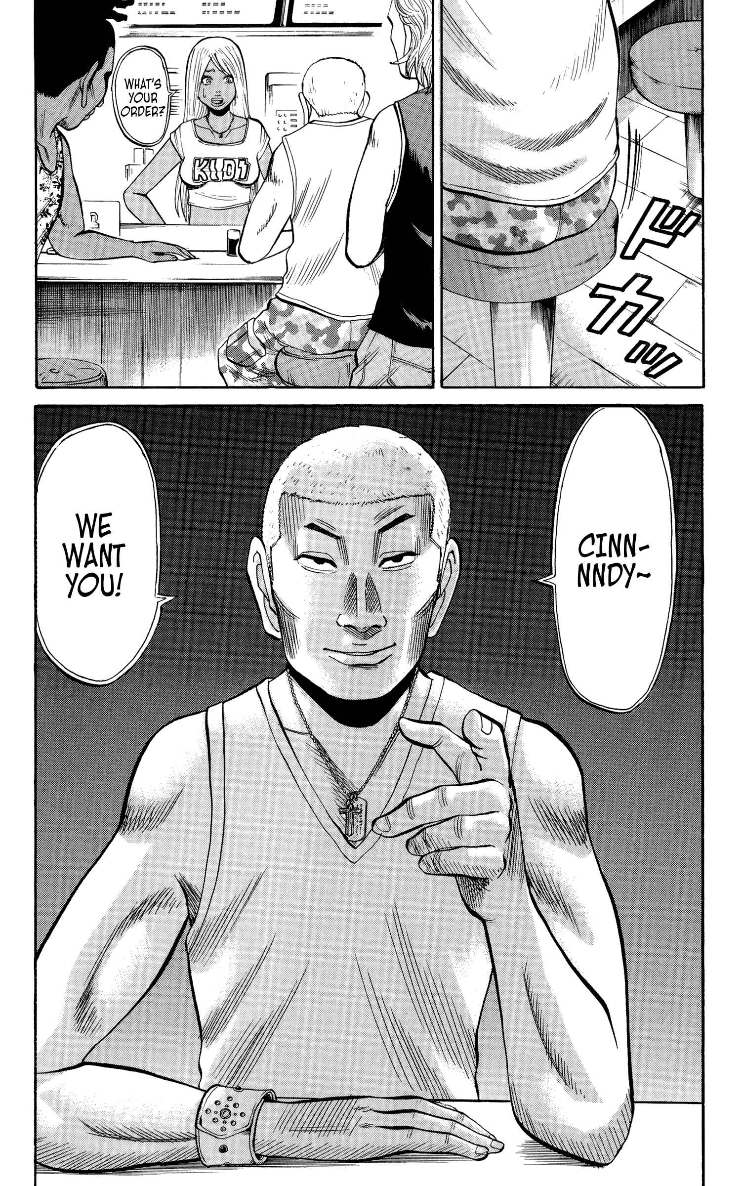 Page 12 Chapter 30 Nanba MG5