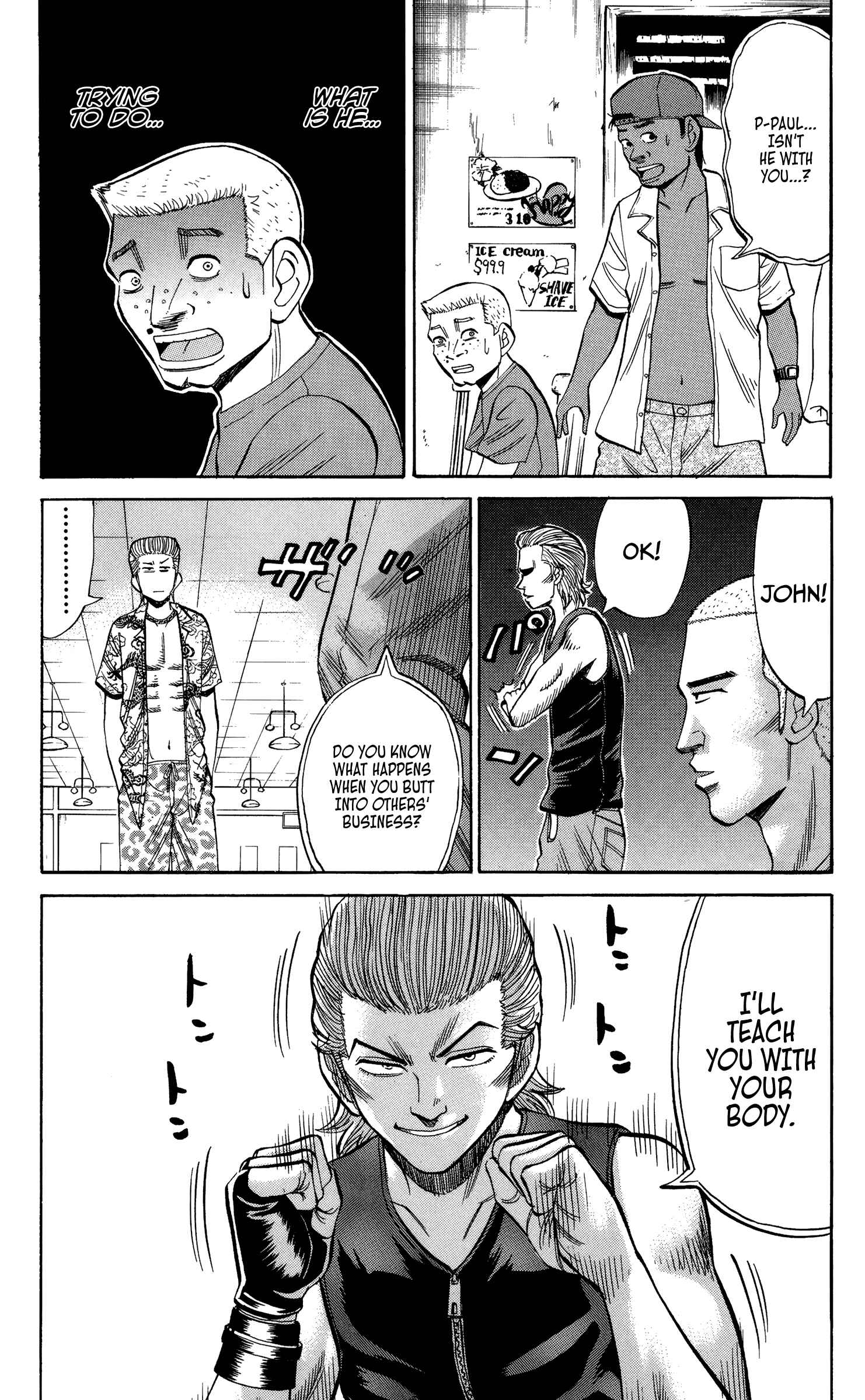 Page 16 Chapter 30 Nanba MG5