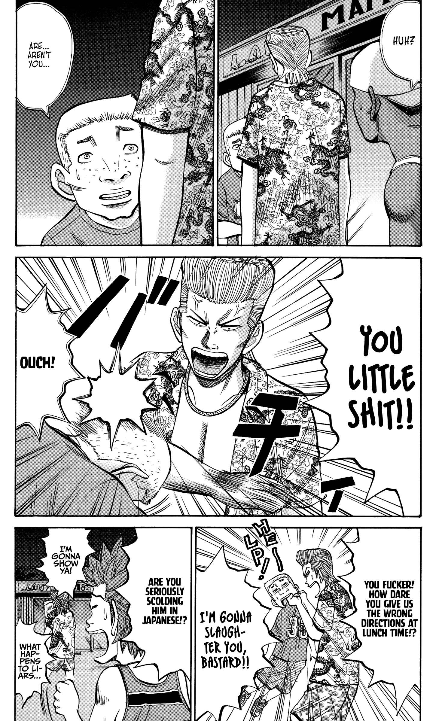 Page 2 Chapter 30 Nanba MG5