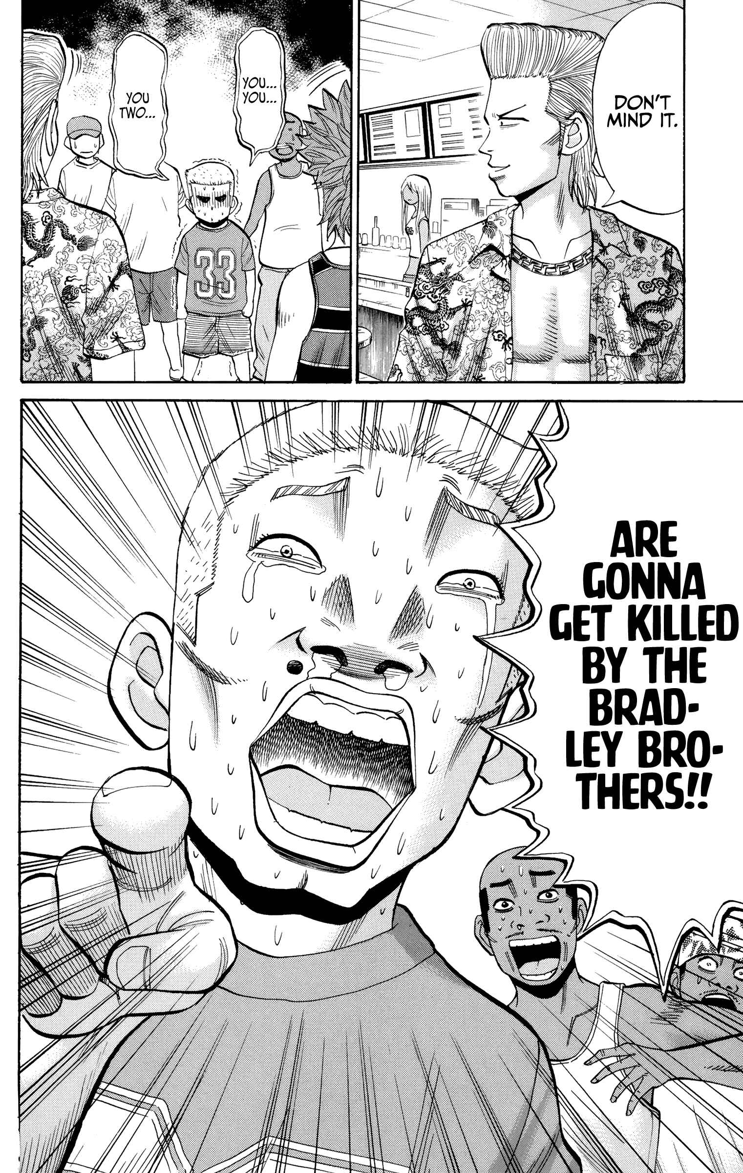 Page 20 Chapter 30 Nanba MG5