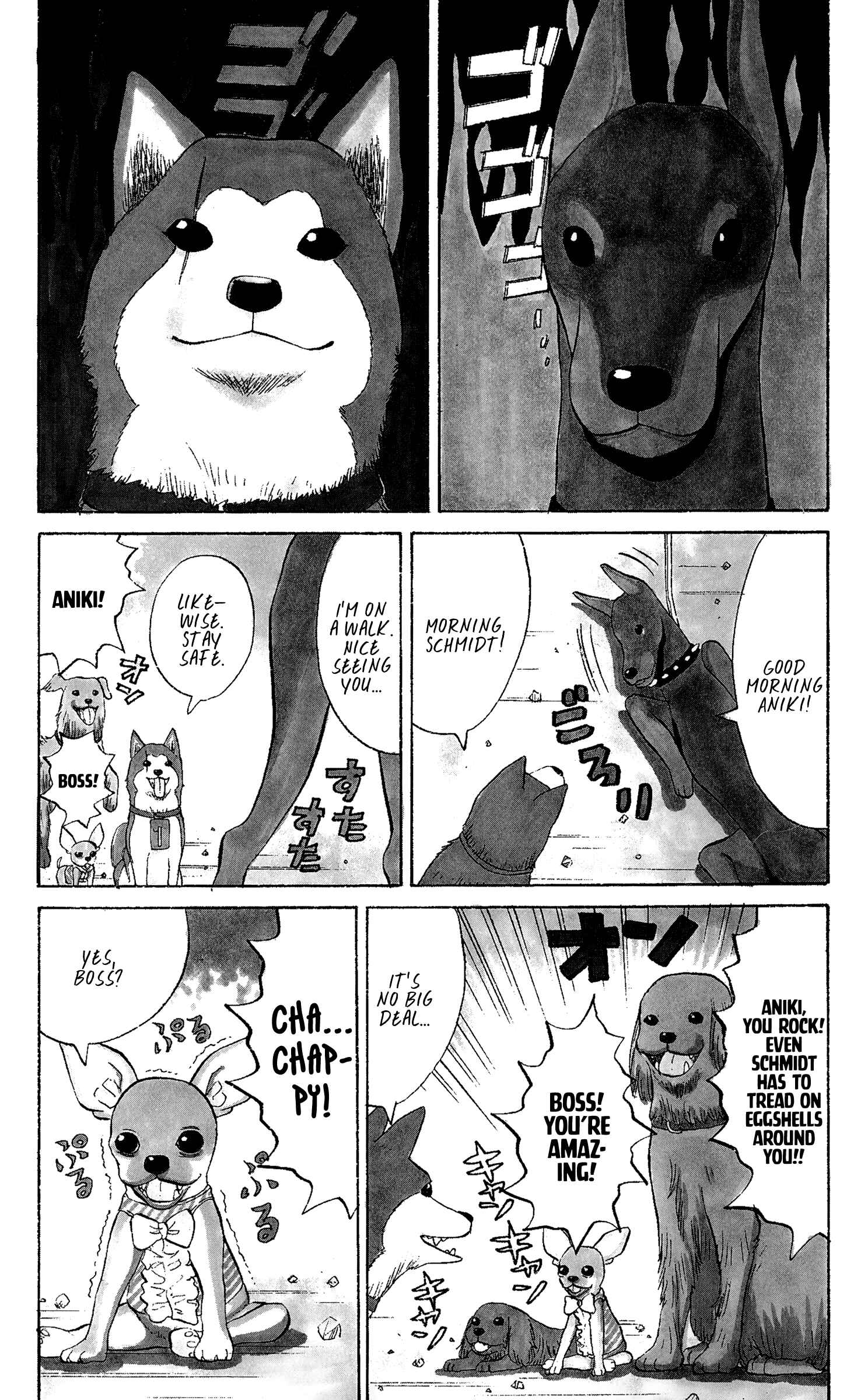 Page 3 Chapter 34.5 Nanba MG5