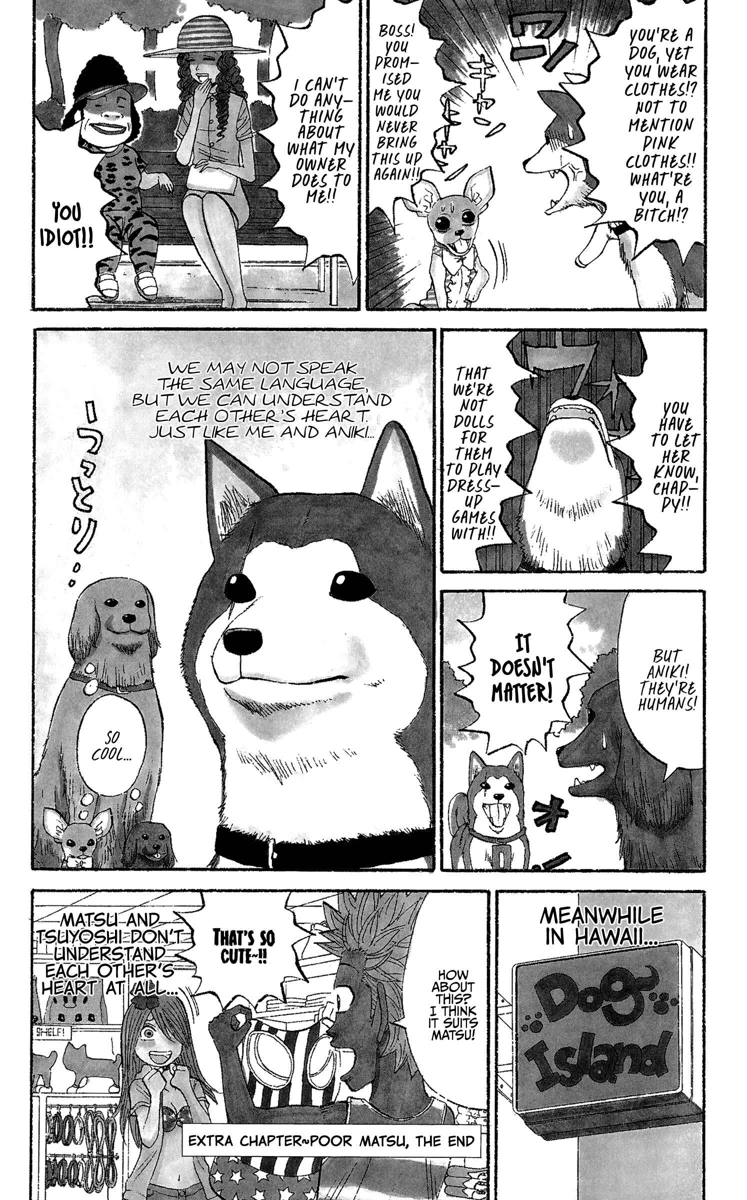 Page 4 Chapter 34.5 Nanba MG5