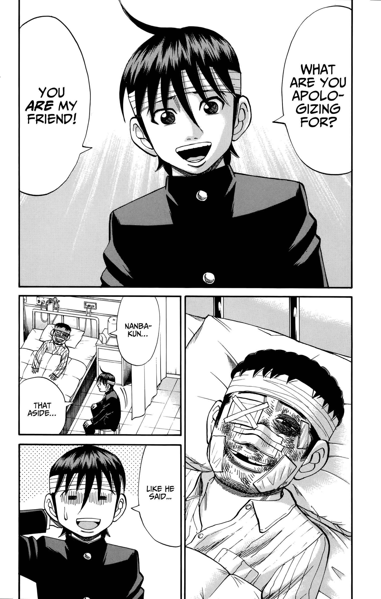 Page 17 Chapter 80 Nanba MG5