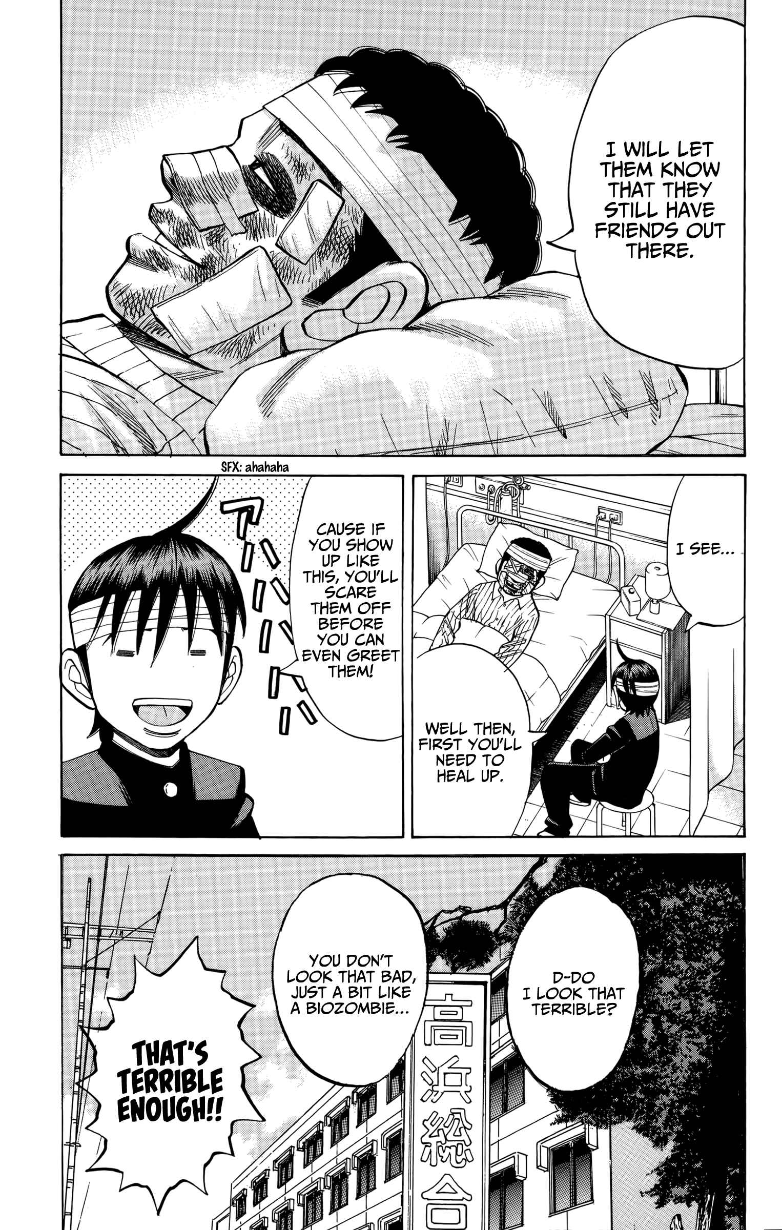 Page 20 Chapter 80 Nanba MG5