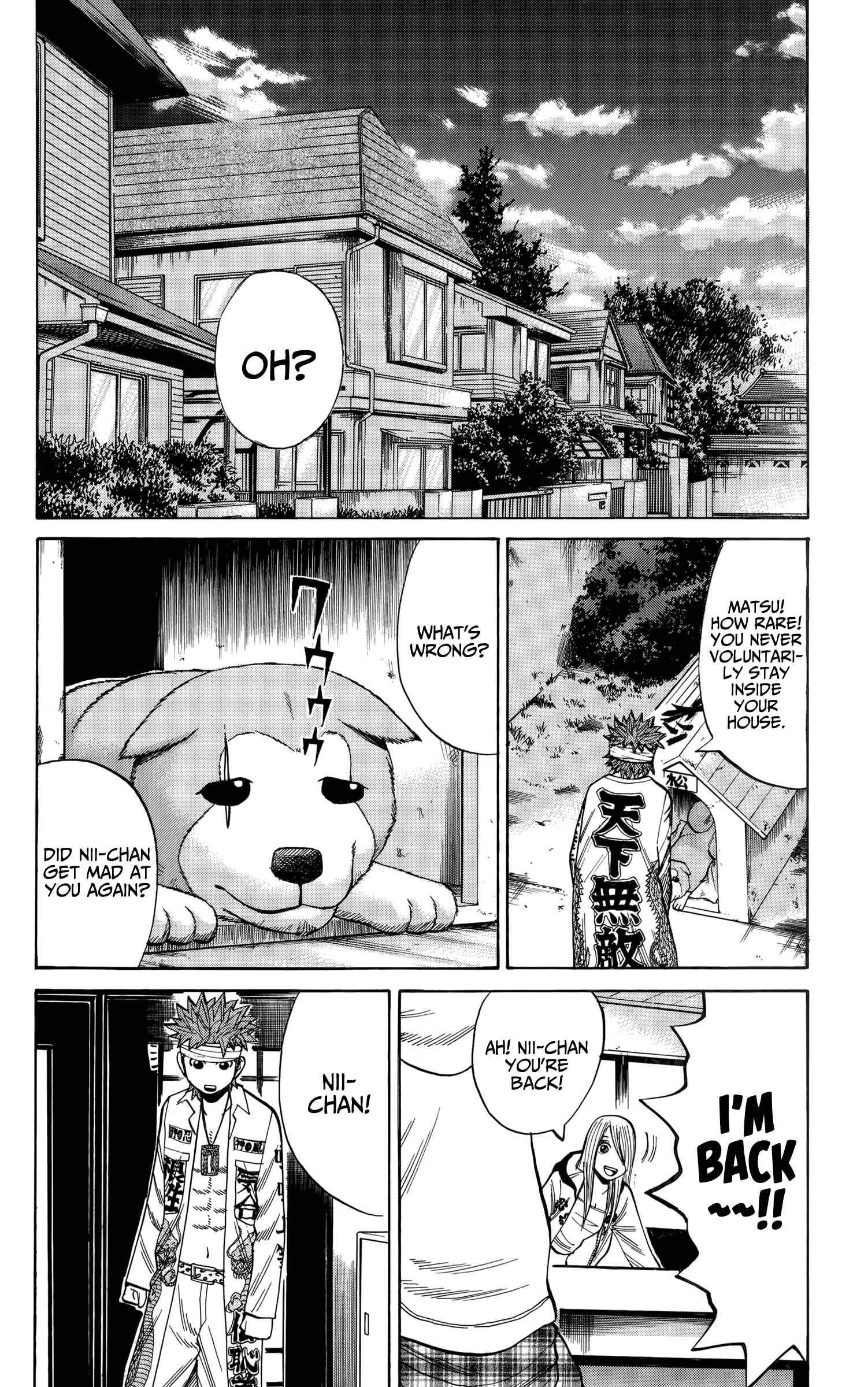 Page 21 Chapter 80 Nanba MG5