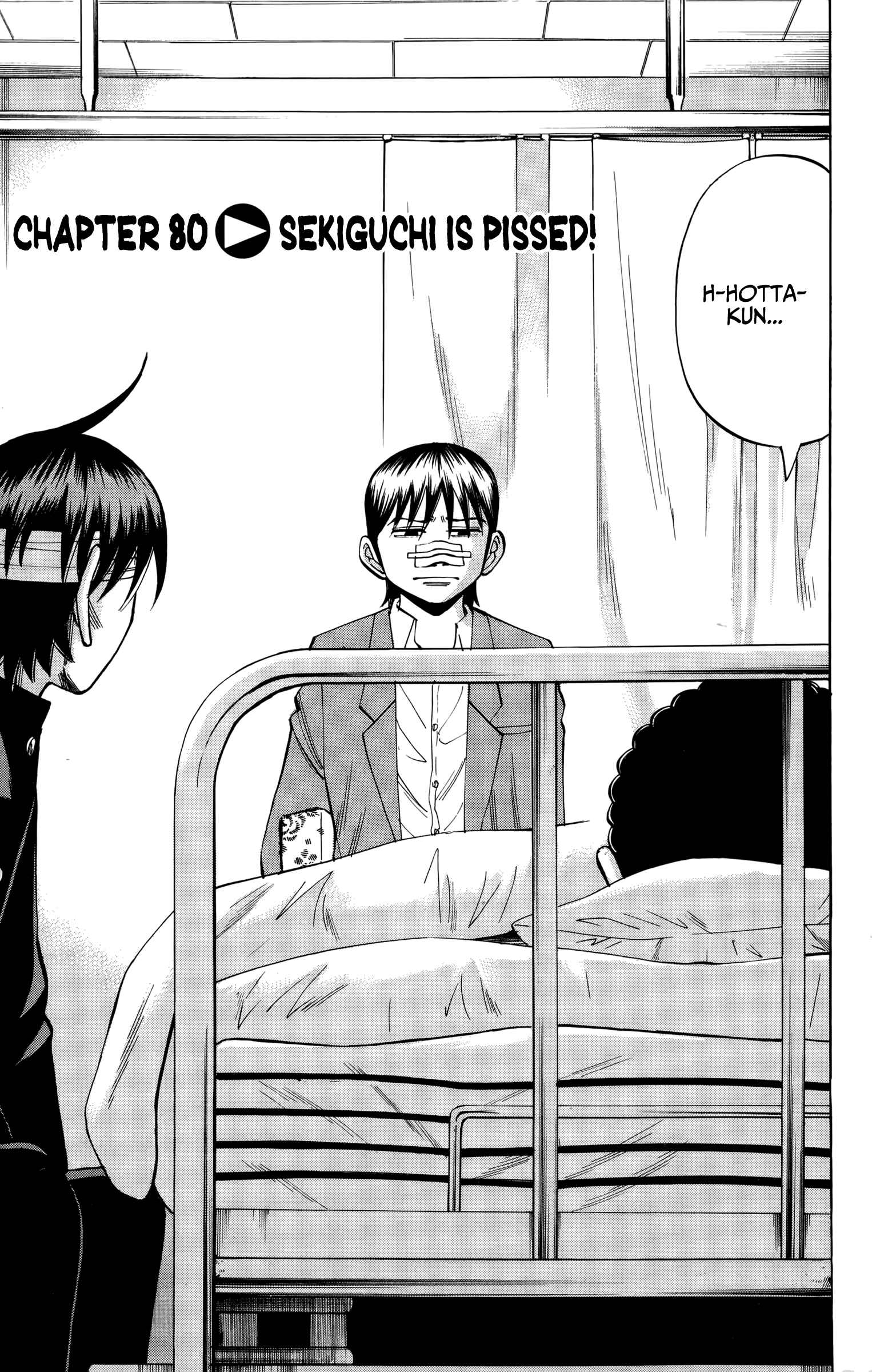 Page 8 Chapter 80 Nanba MG5