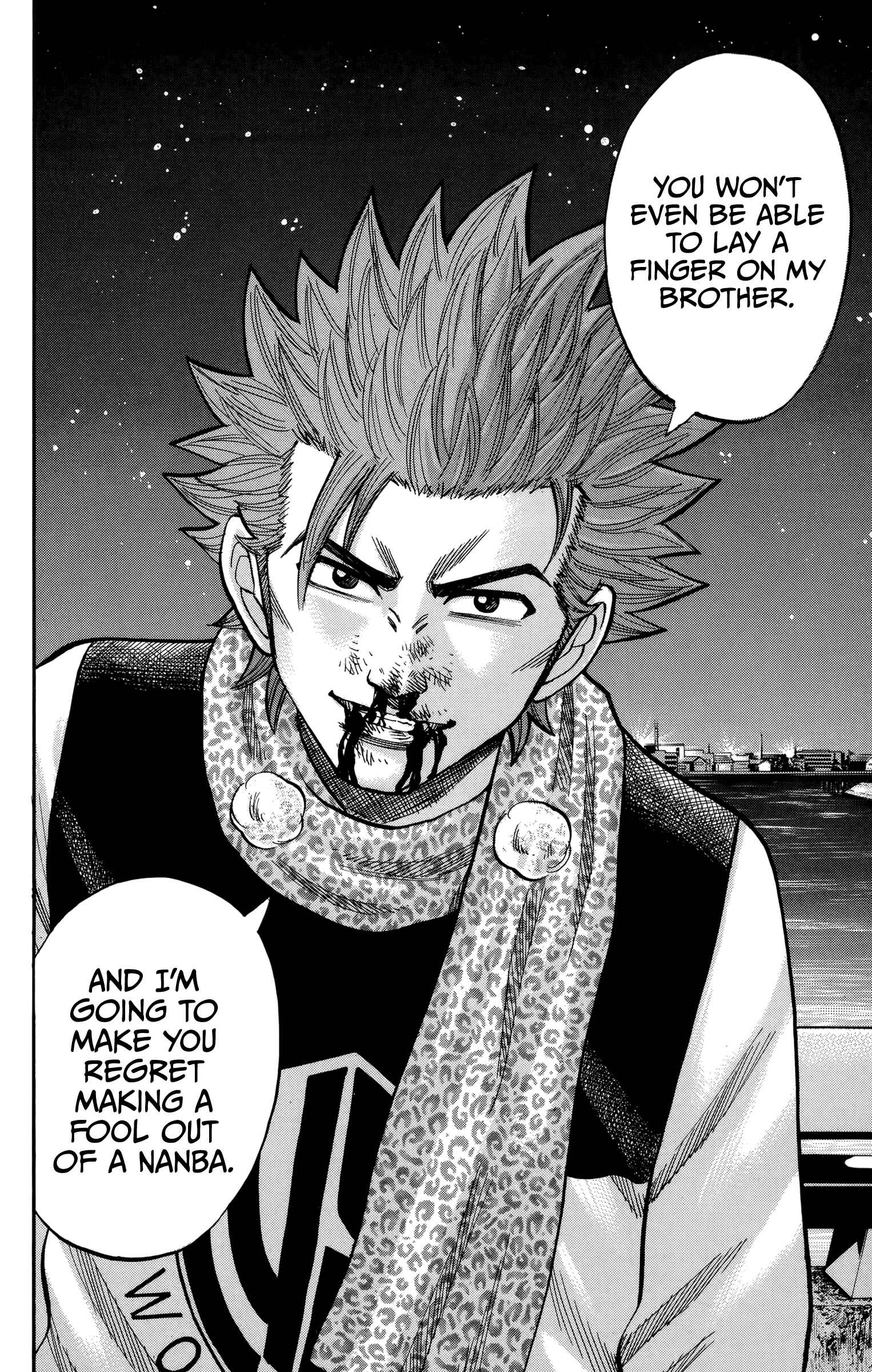 Page 23 Chapter 85 Nanba MG5