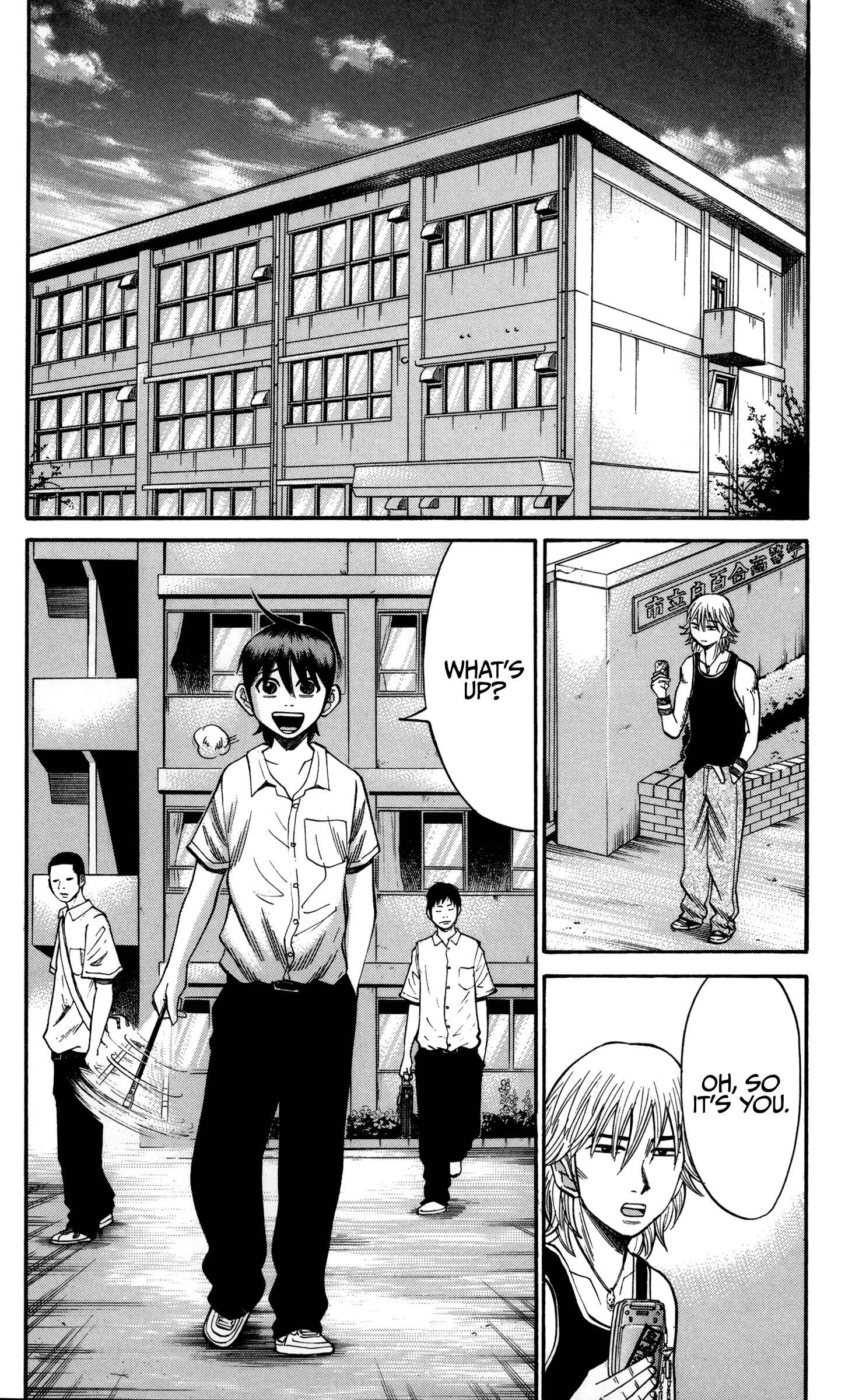 Page 14 Chapter 52 Nanba MG5