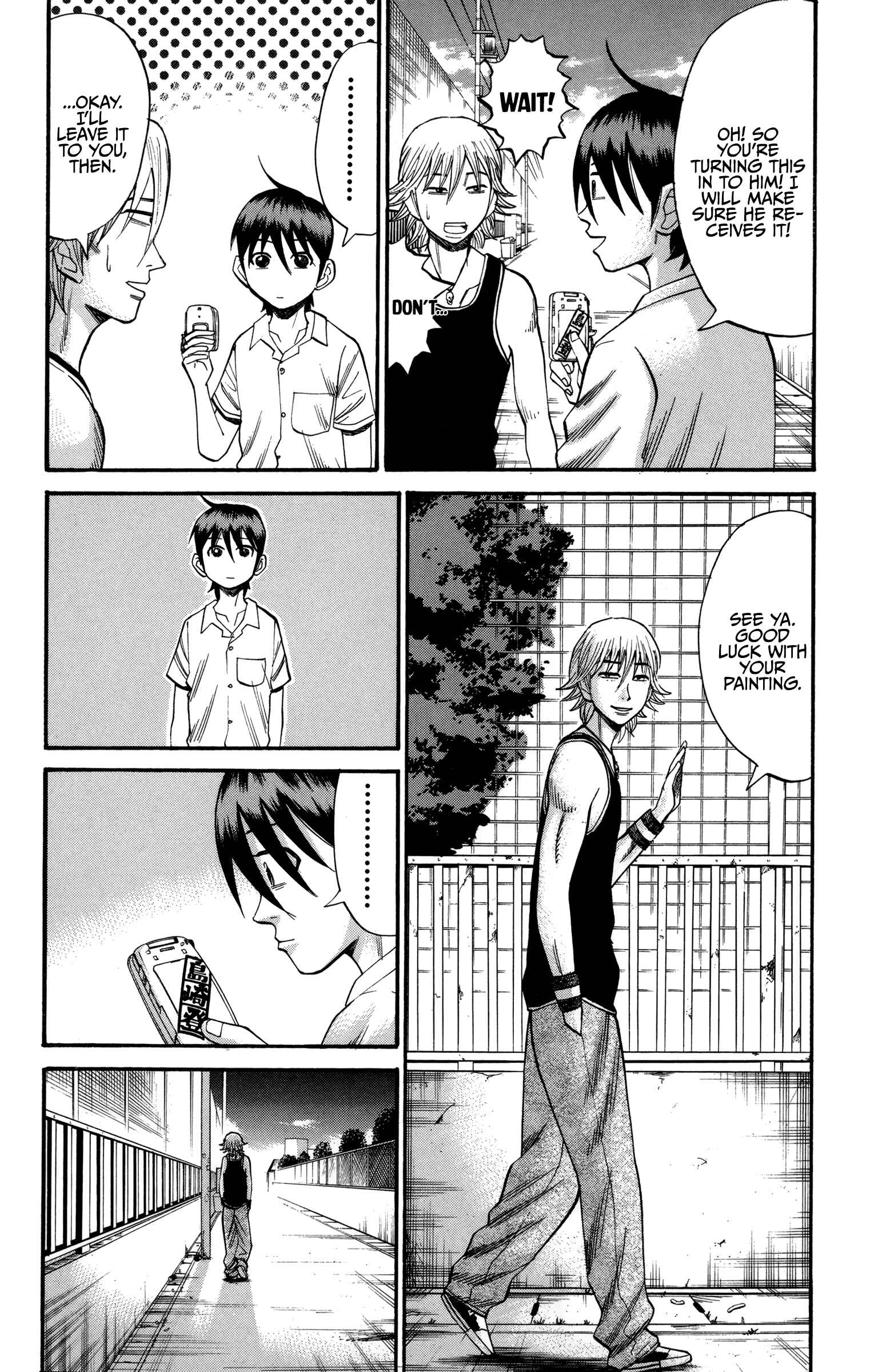 Page 18 Chapter 52 Nanba MG5