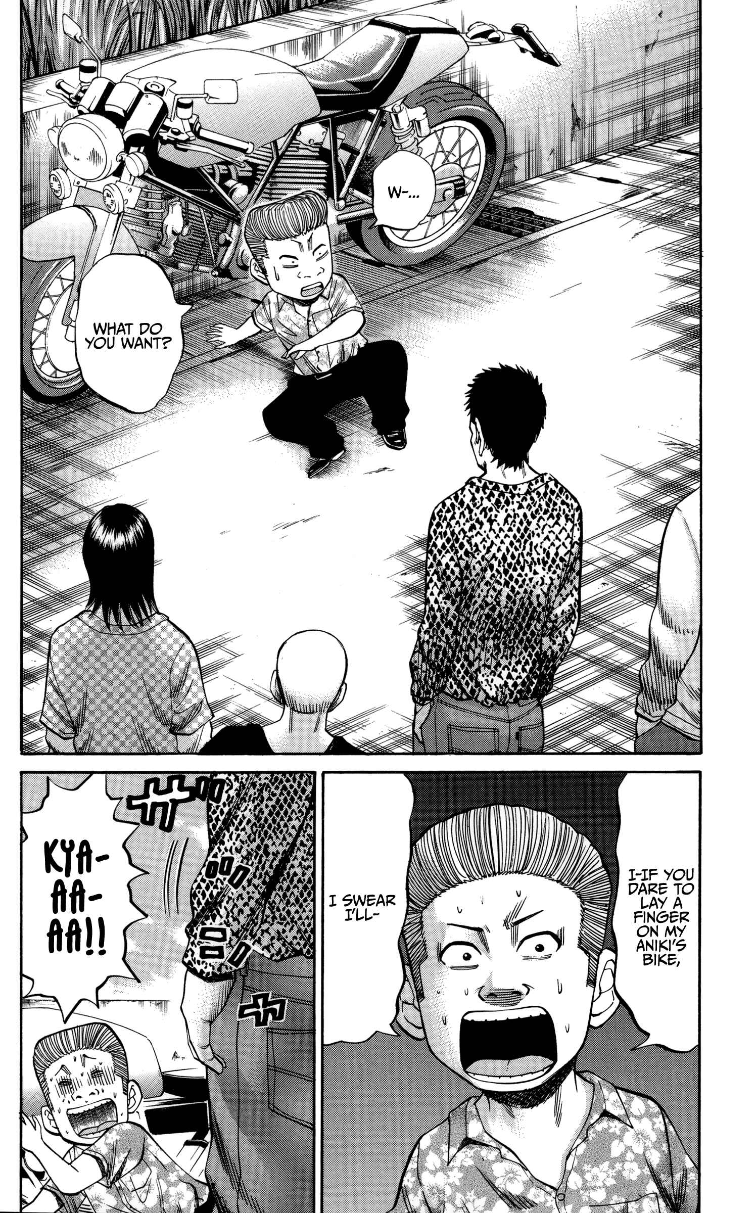 Page 2 Chapter 52 Nanba MG5