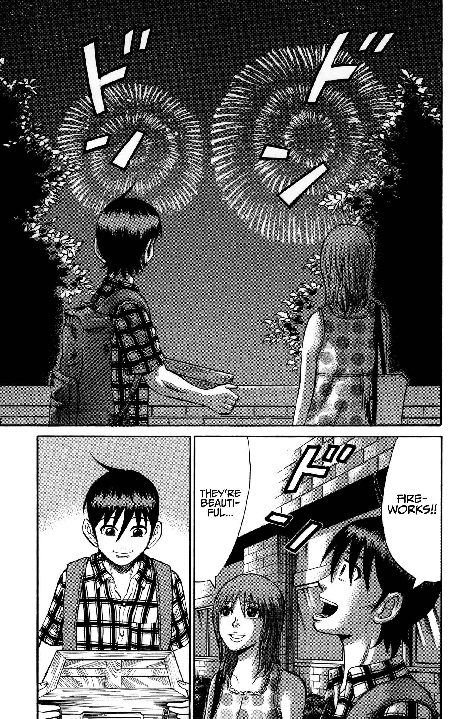 Page 19 Chapter 48 Nanba MG5