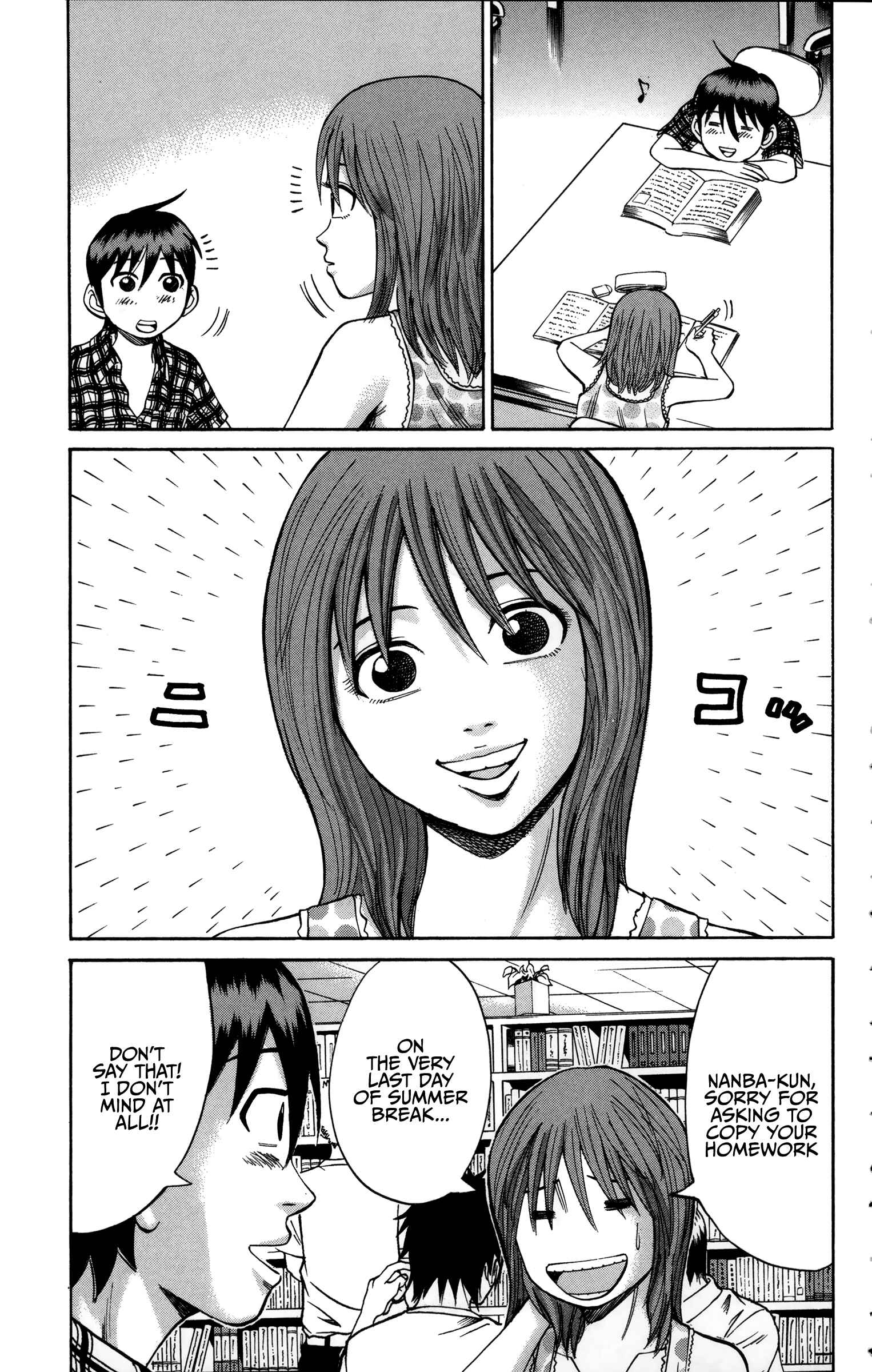 Page 3 Chapter 48 Nanba MG5