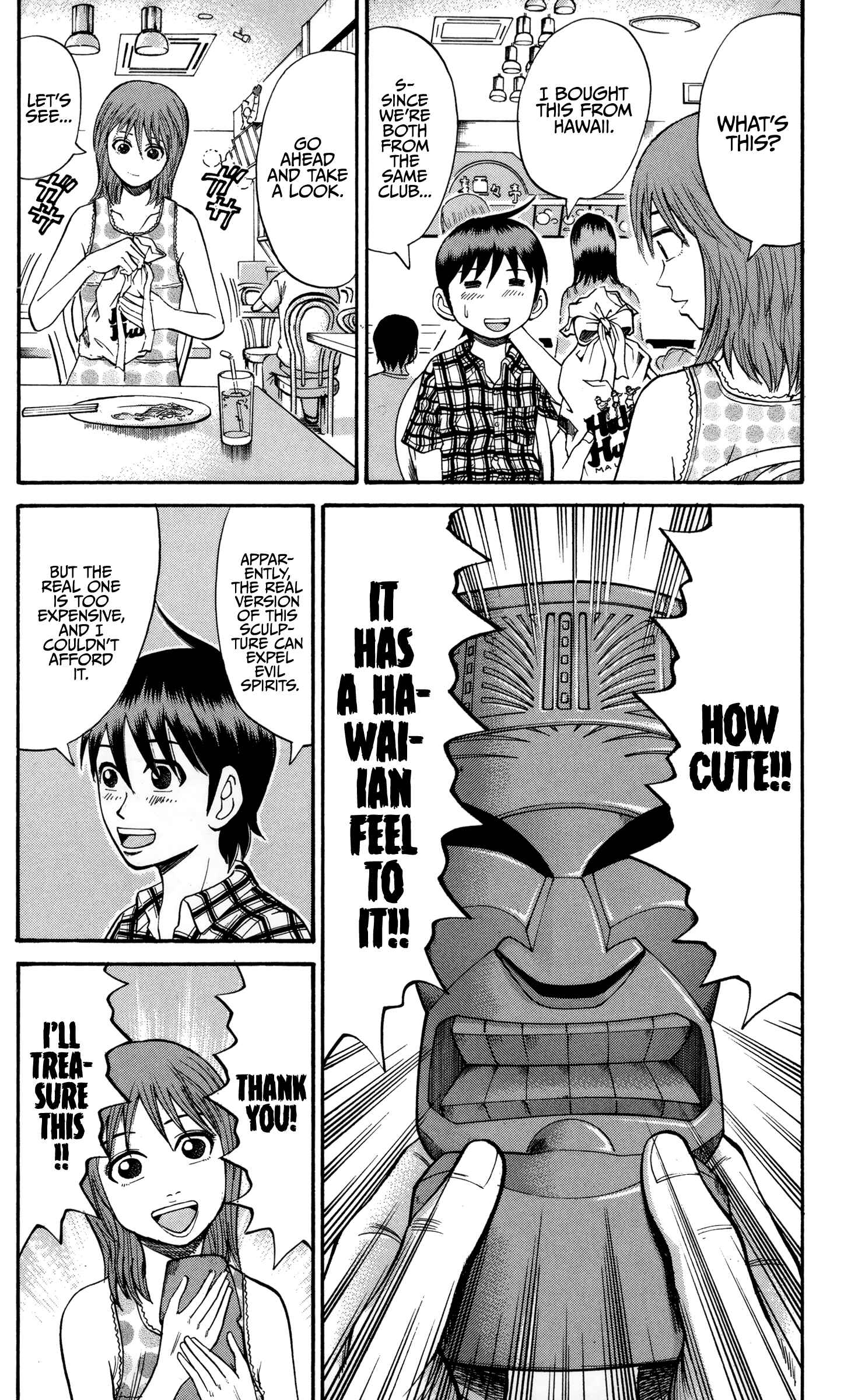 Page 8 Chapter 48 Nanba MG5