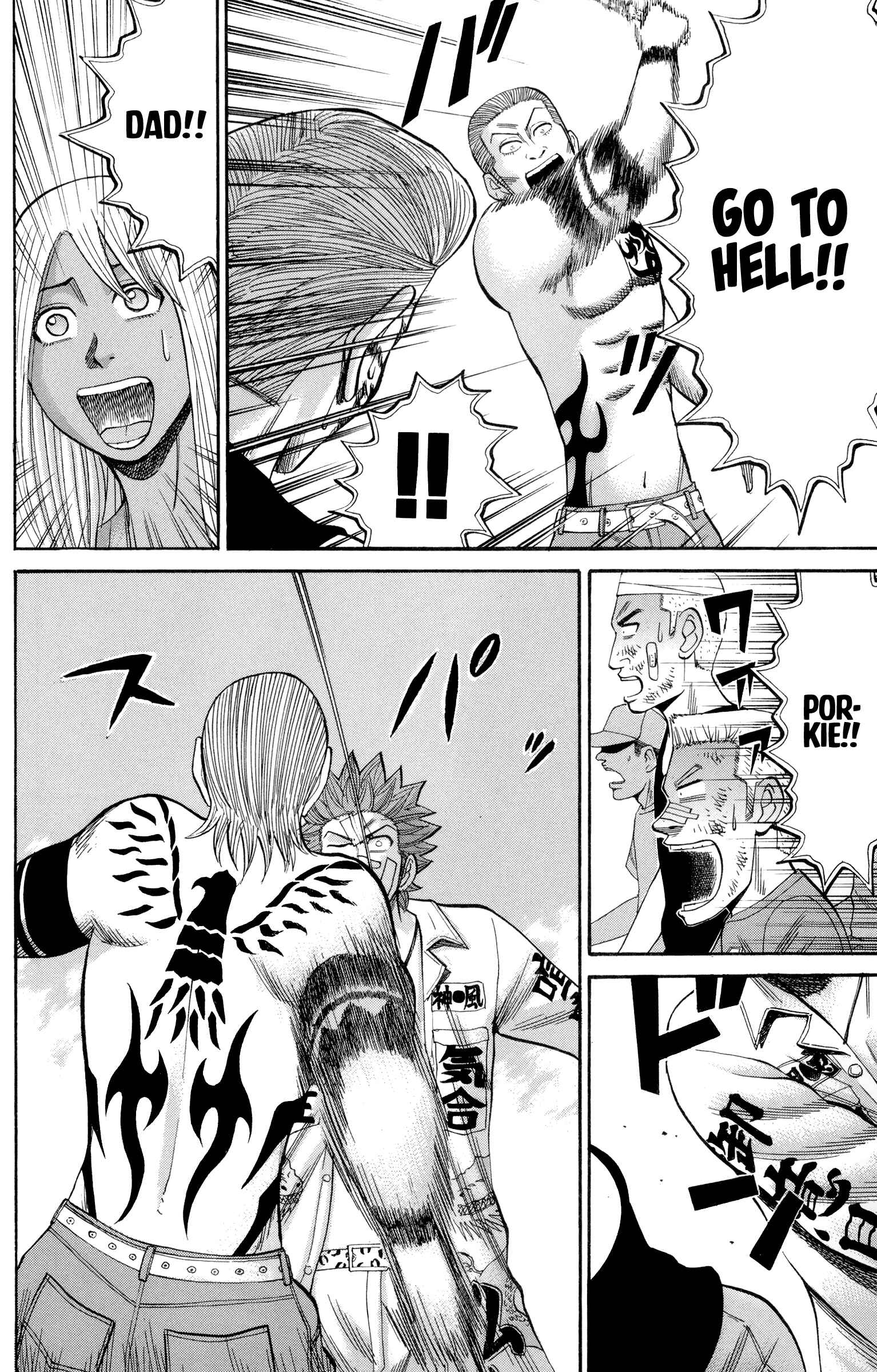 Page 12 Chapter 39 Nanba MG5