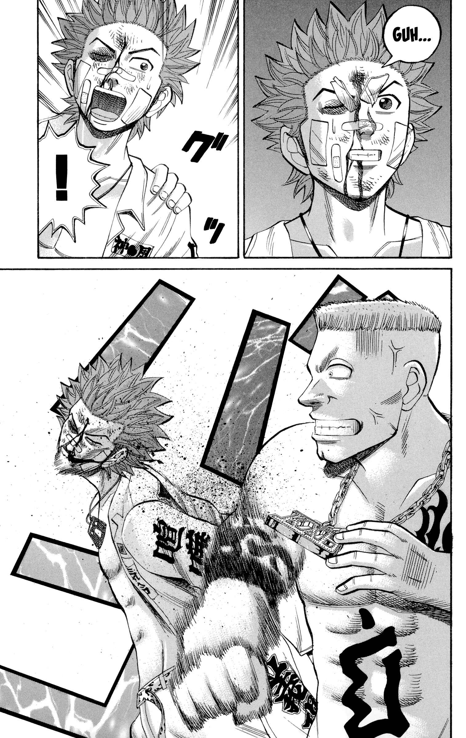 Page 13 Chapter 39 Nanba MG5