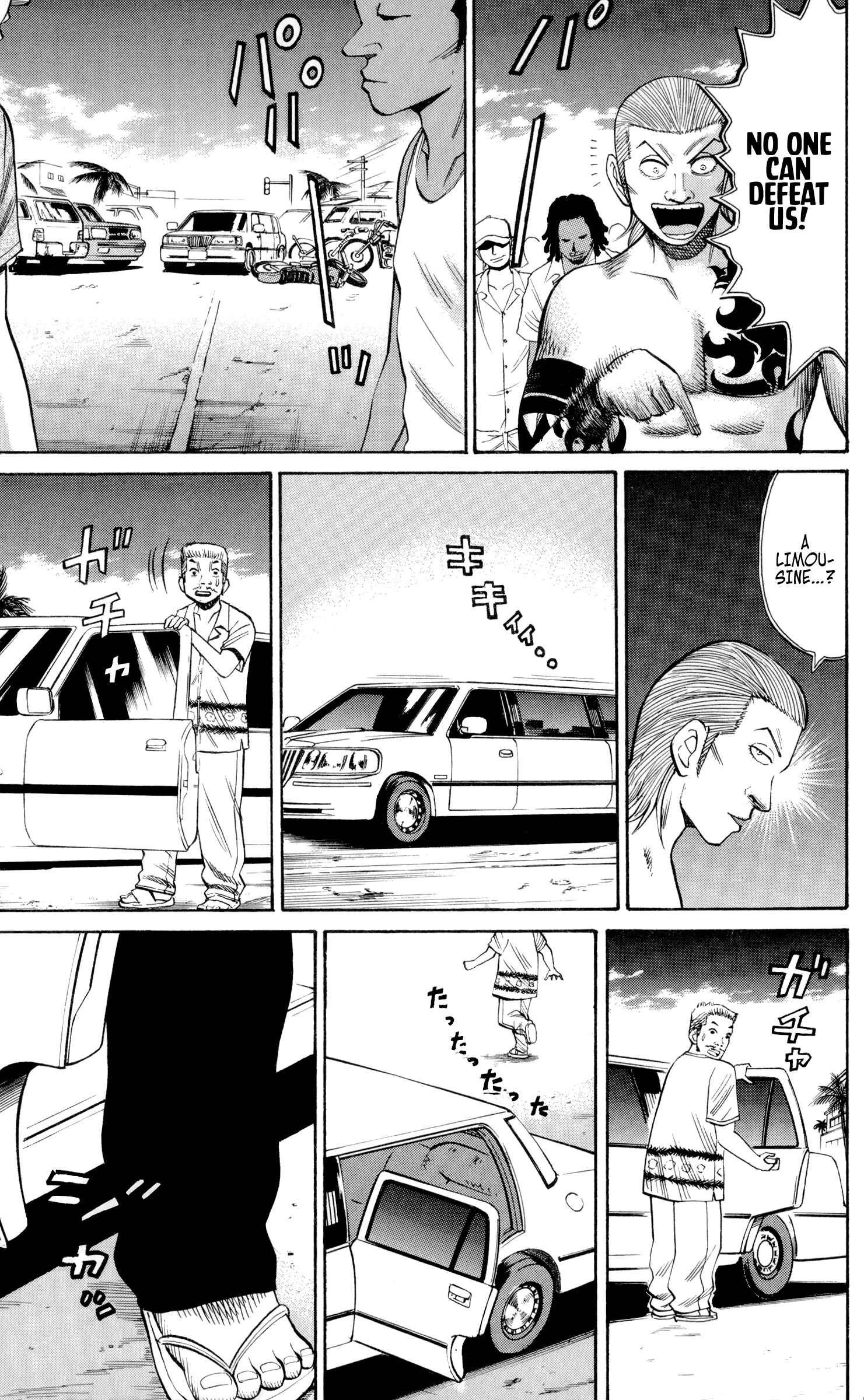 Page 17 Chapter 39 Nanba MG5