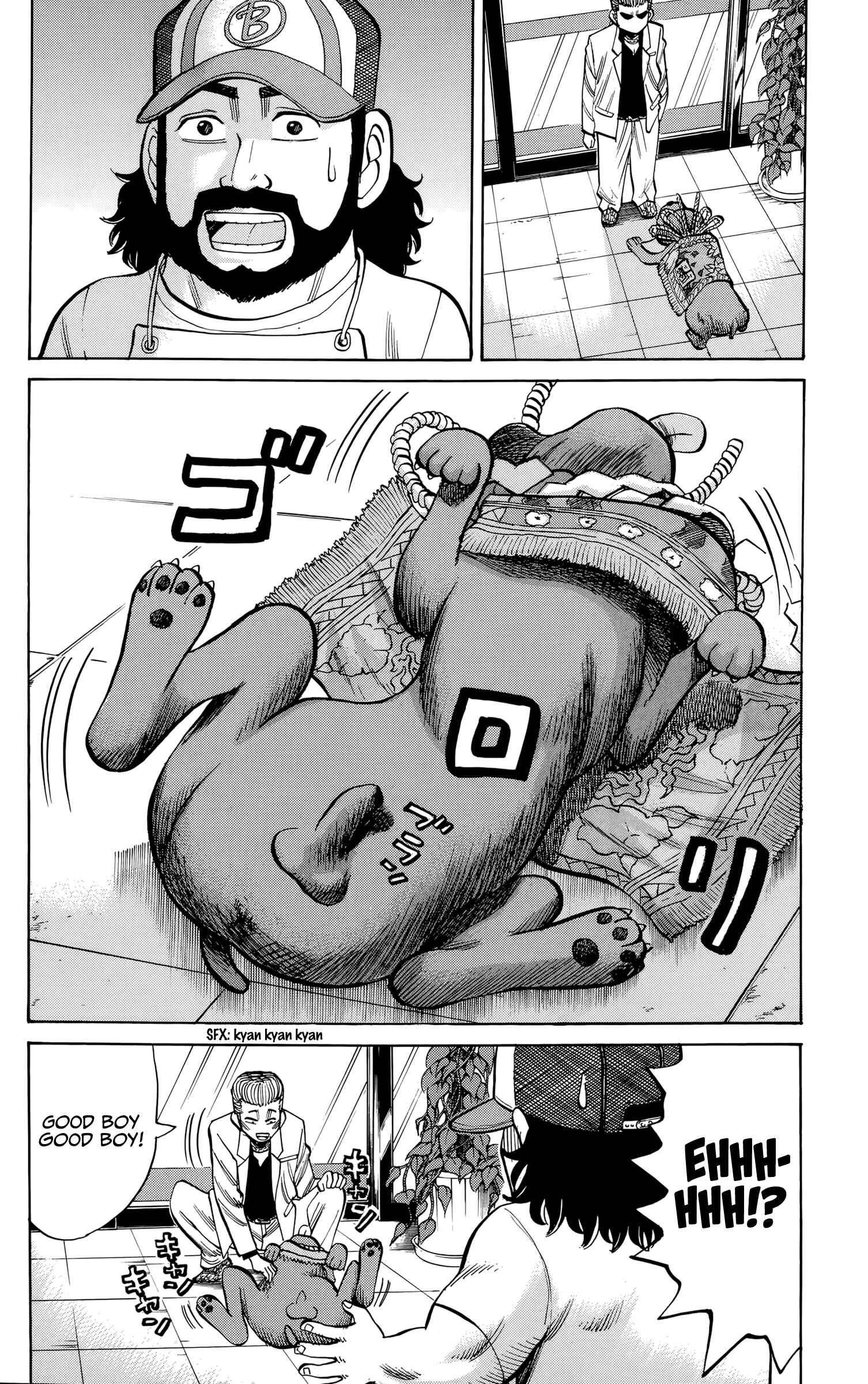 Page 18 Chapter 92 Nanba MG5