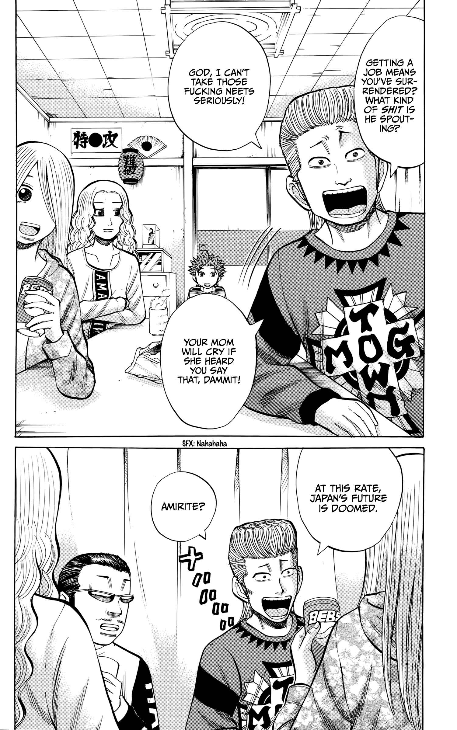 Page 2 Chapter 92 Nanba MG5