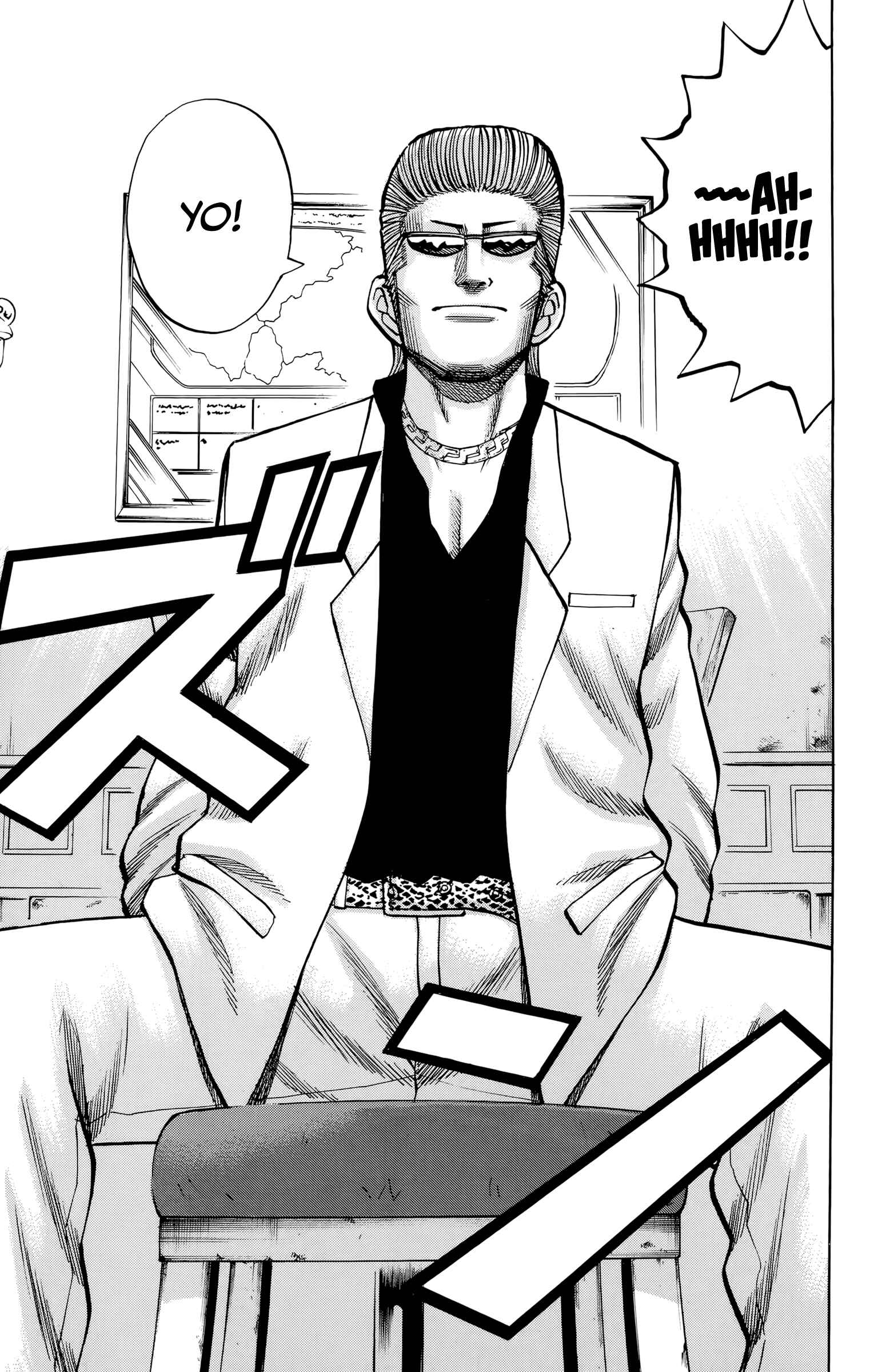 Page 7 Chapter 92 Nanba MG5