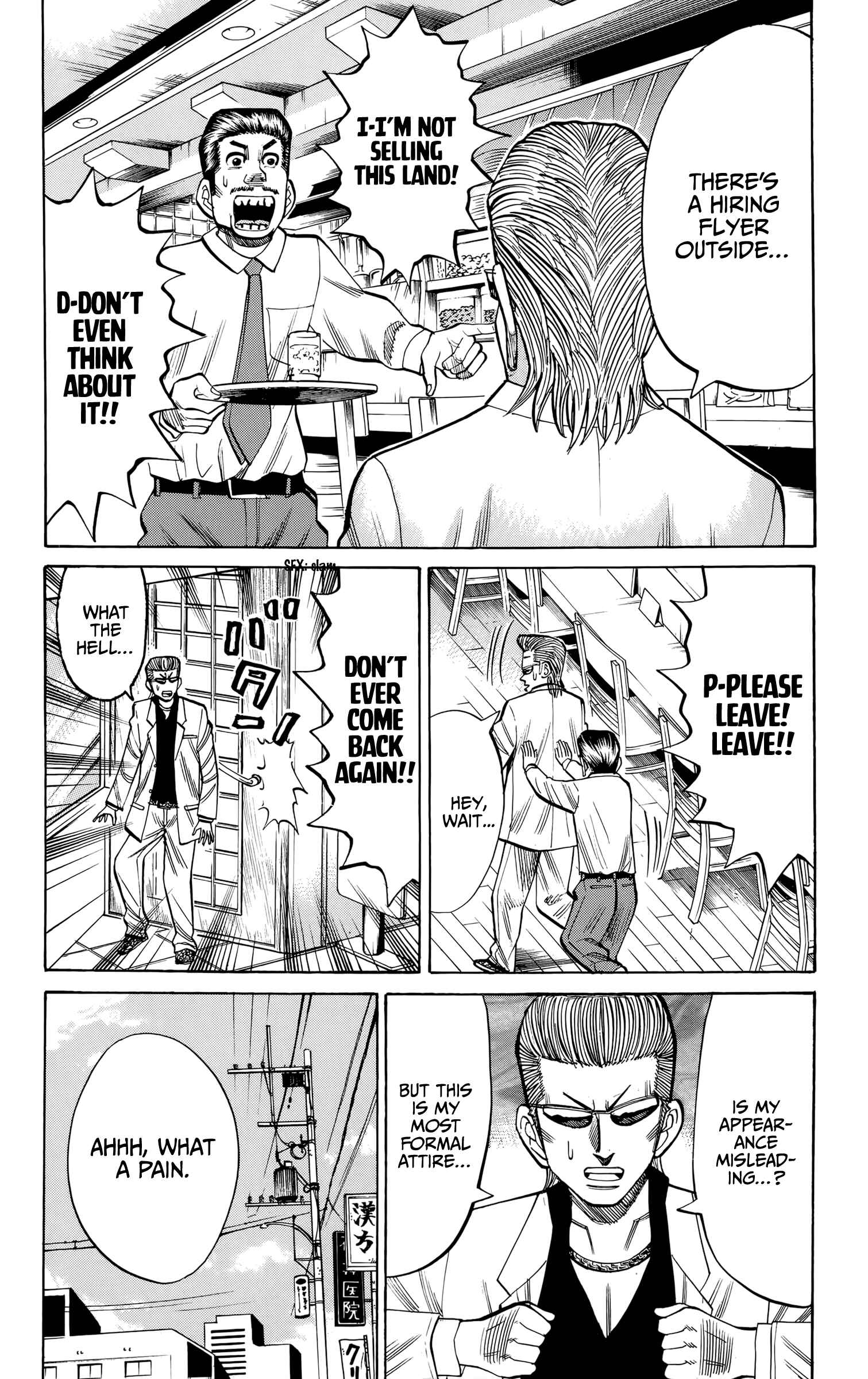 Page 8 Chapter 92 Nanba MG5