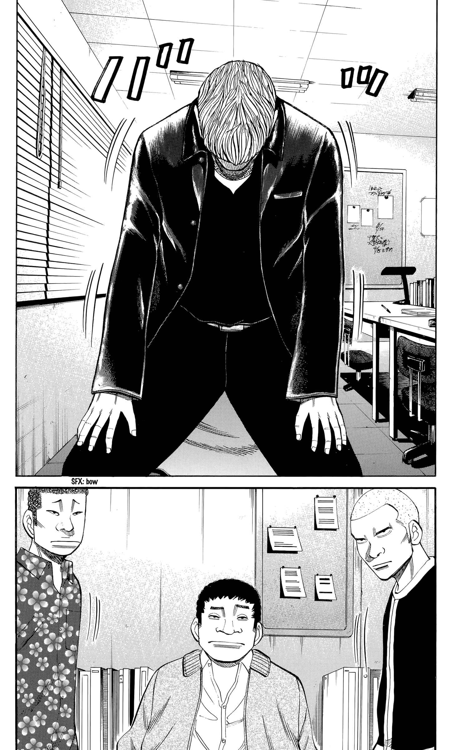 Page 10 Chapter 103 Nanba MG5
