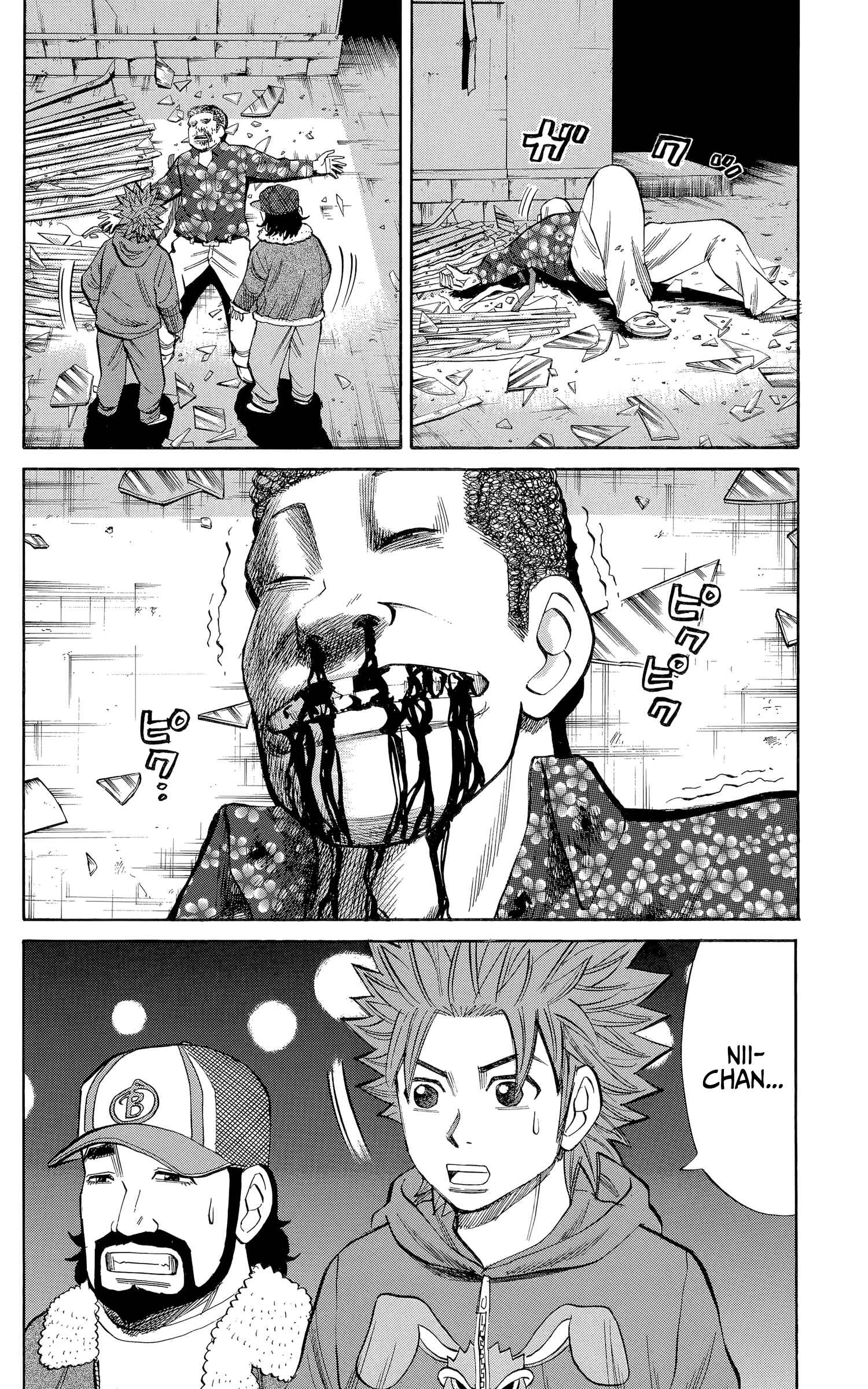 Page 20 Chapter 103 Nanba MG5