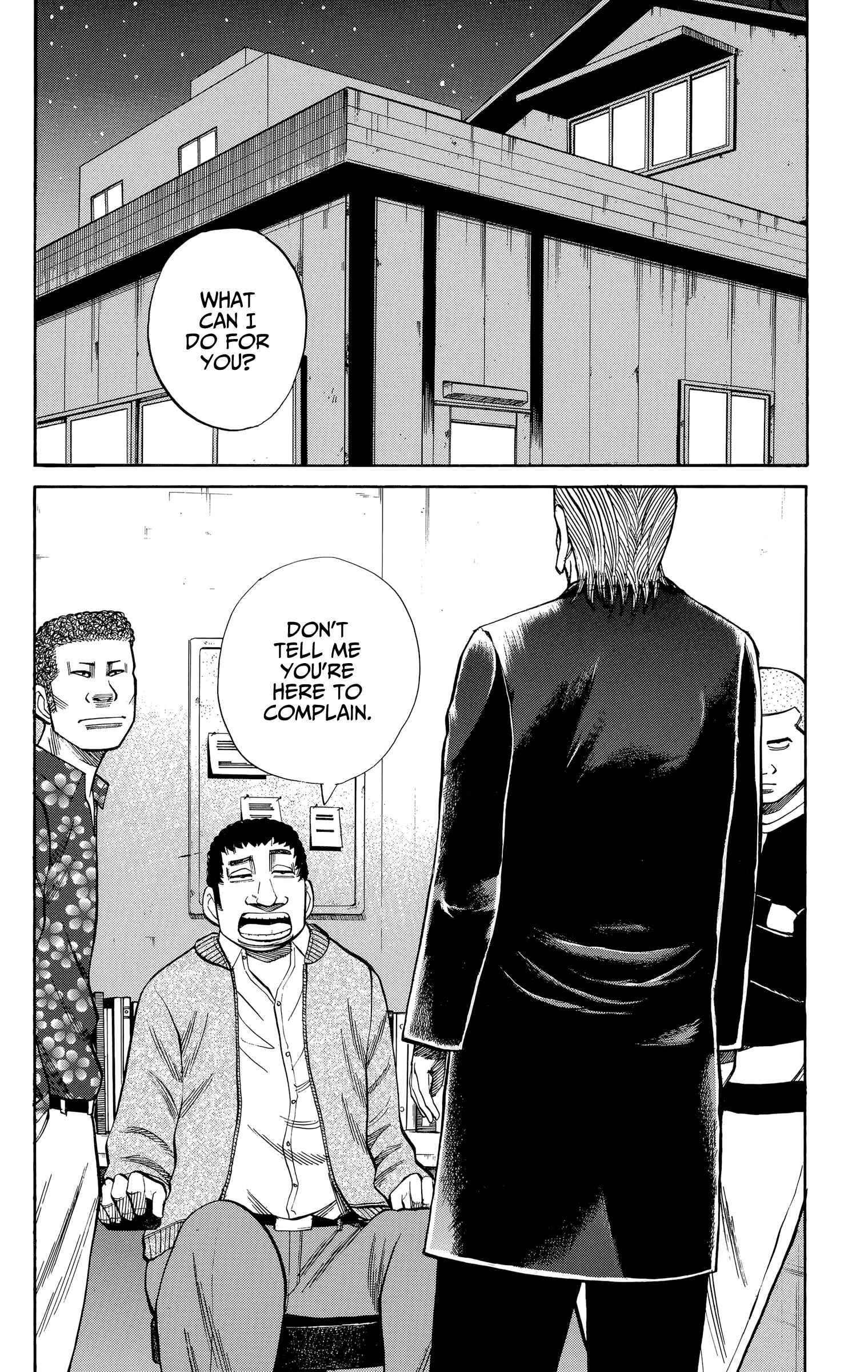 Page 8 Chapter 103 Nanba MG5