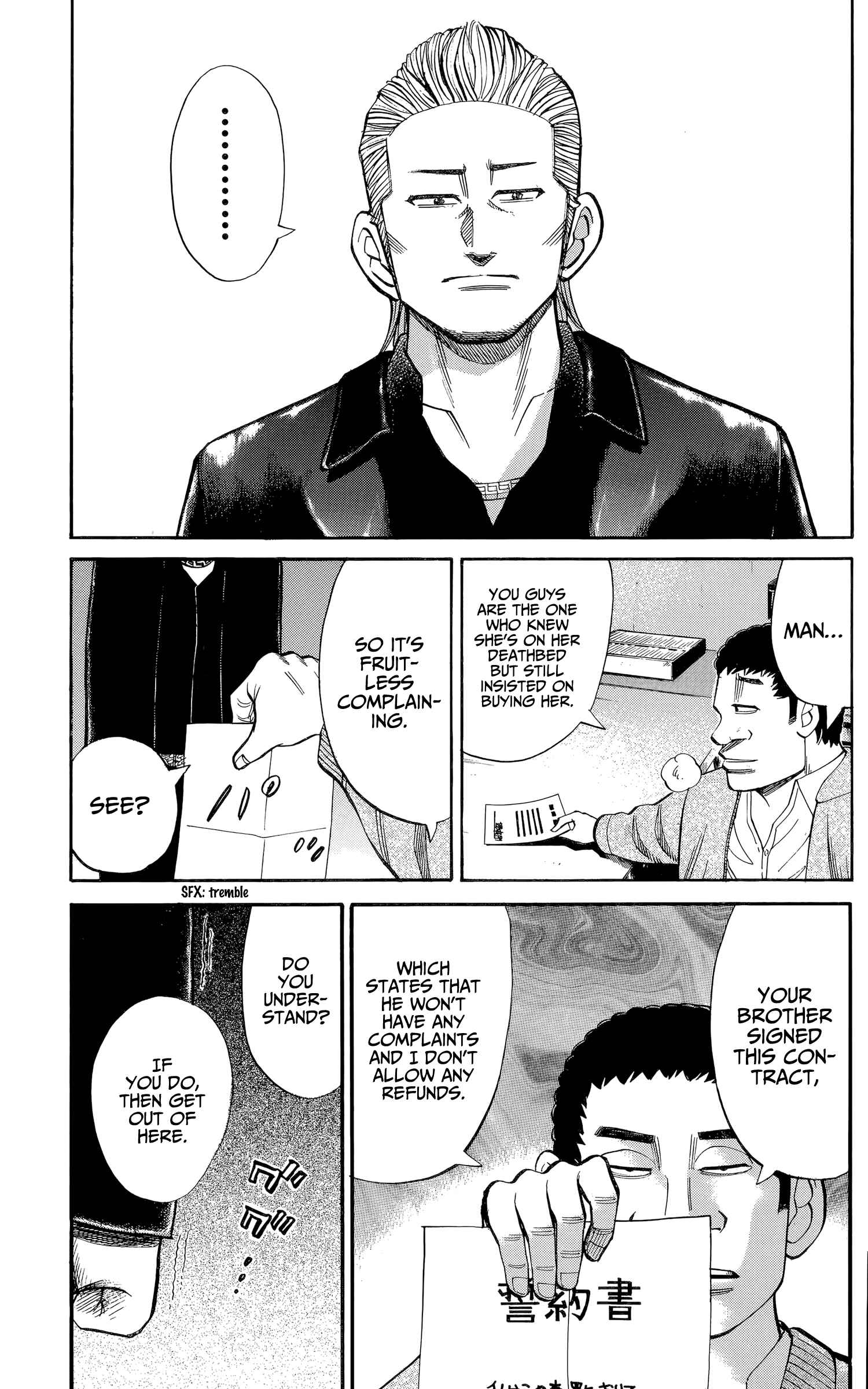Page 9 Chapter 103 Nanba MG5