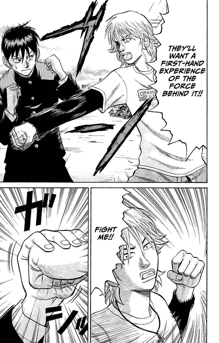 Page 13 Chapter 9 Nanba MG5