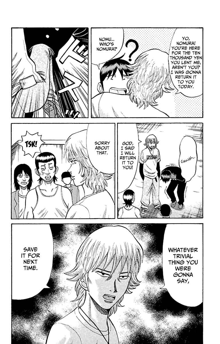 Page 4 Chapter 9 Nanba MG5