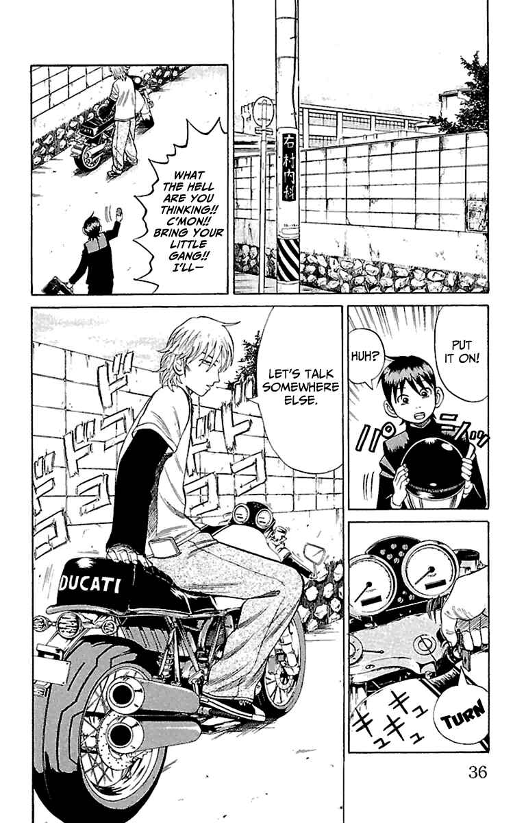 Page 6 Chapter 9 Nanba MG5