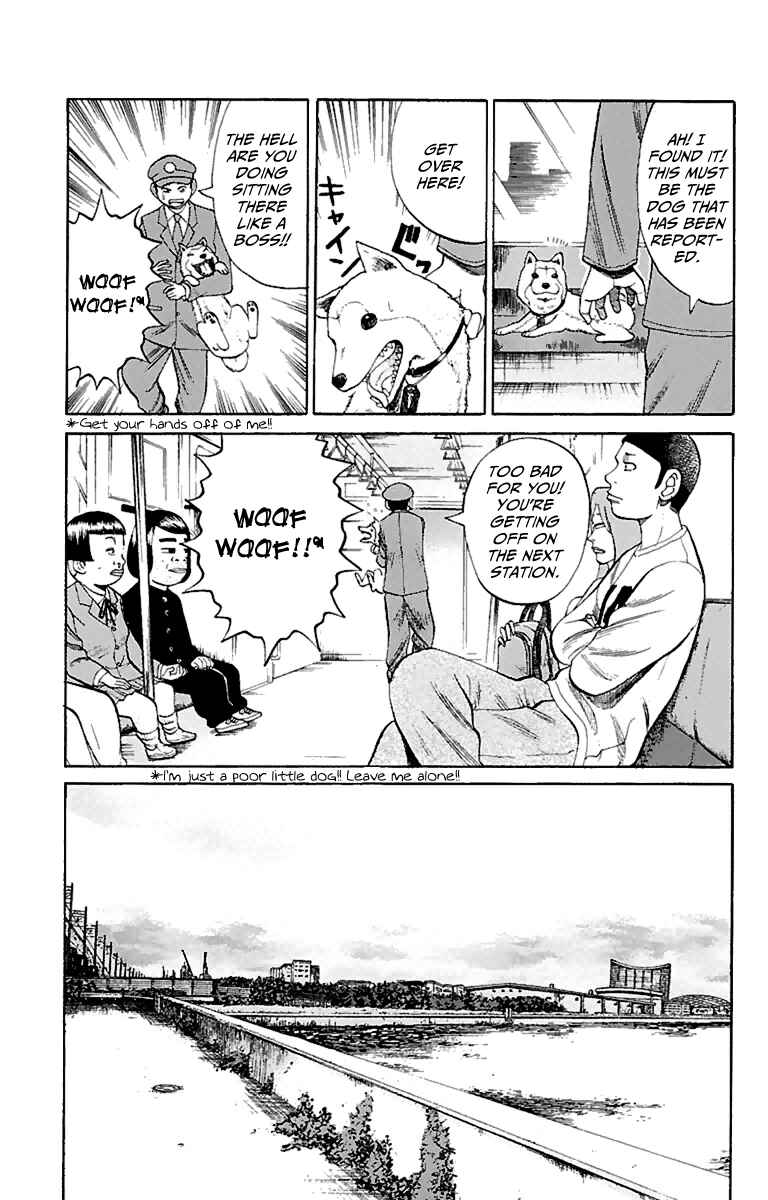 Page 9 Chapter 9 Nanba MG5