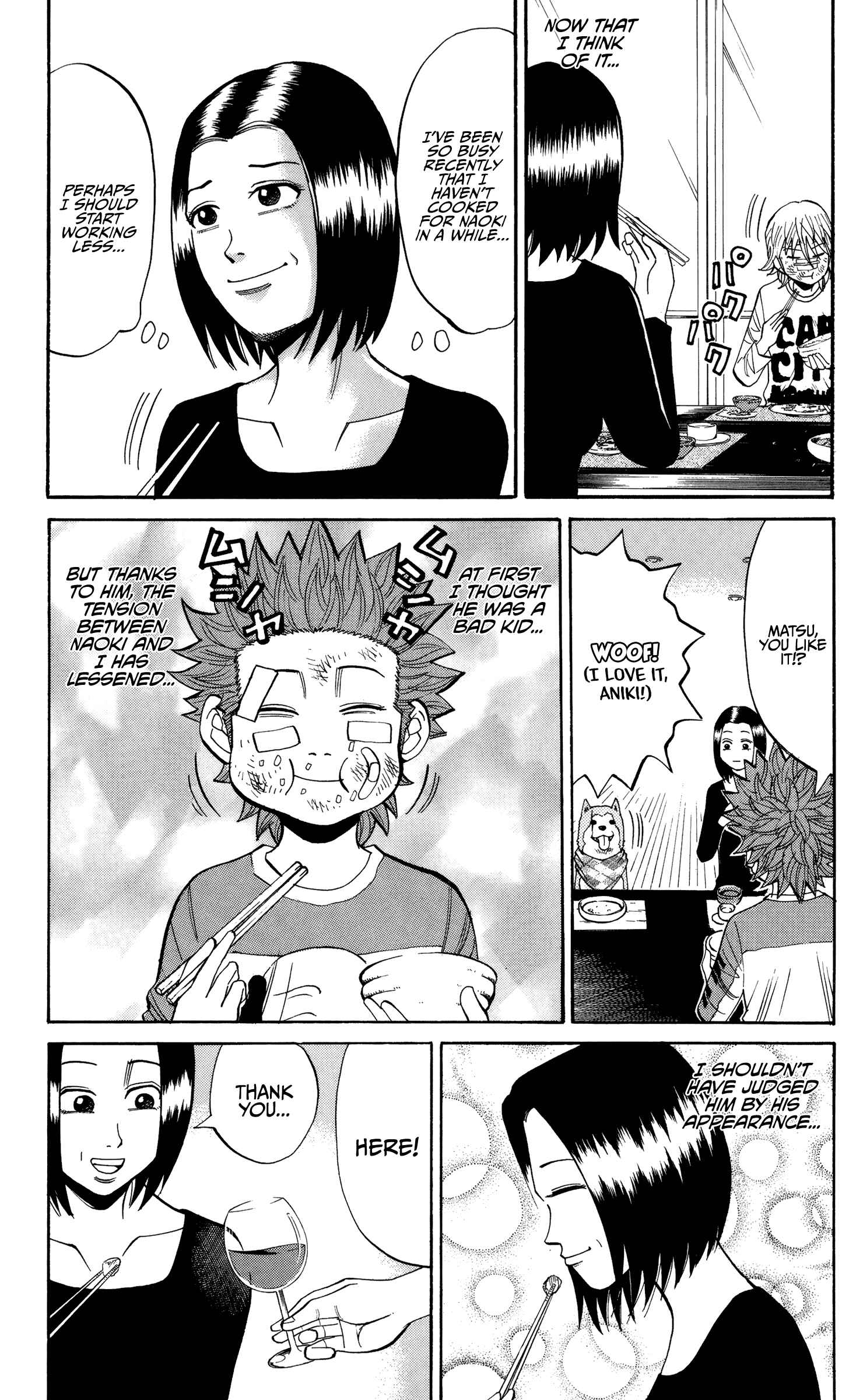Page 17 Chapter 27 Nanba MG5