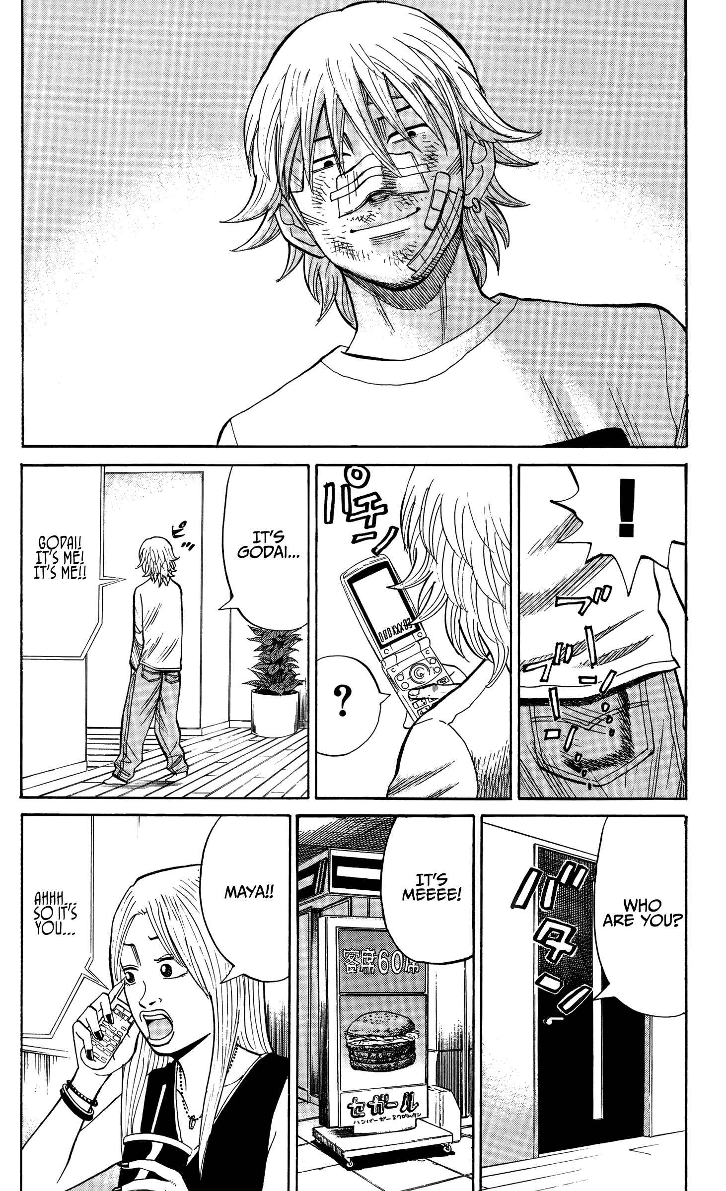 Page 22 Chapter 27 Nanba MG5