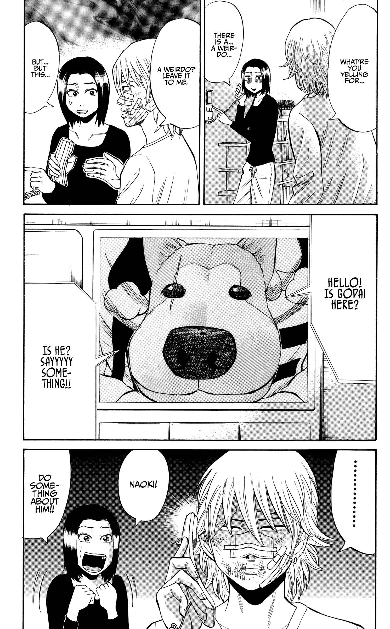 Page 5 Chapter 27 Nanba MG5