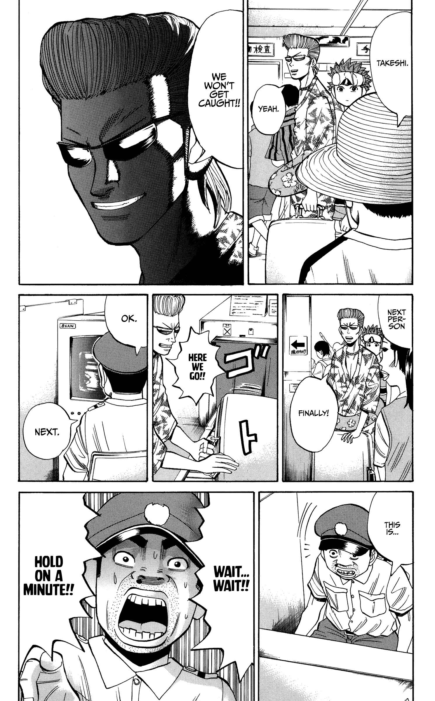 Page 14 Chapter 28 Nanba MG5