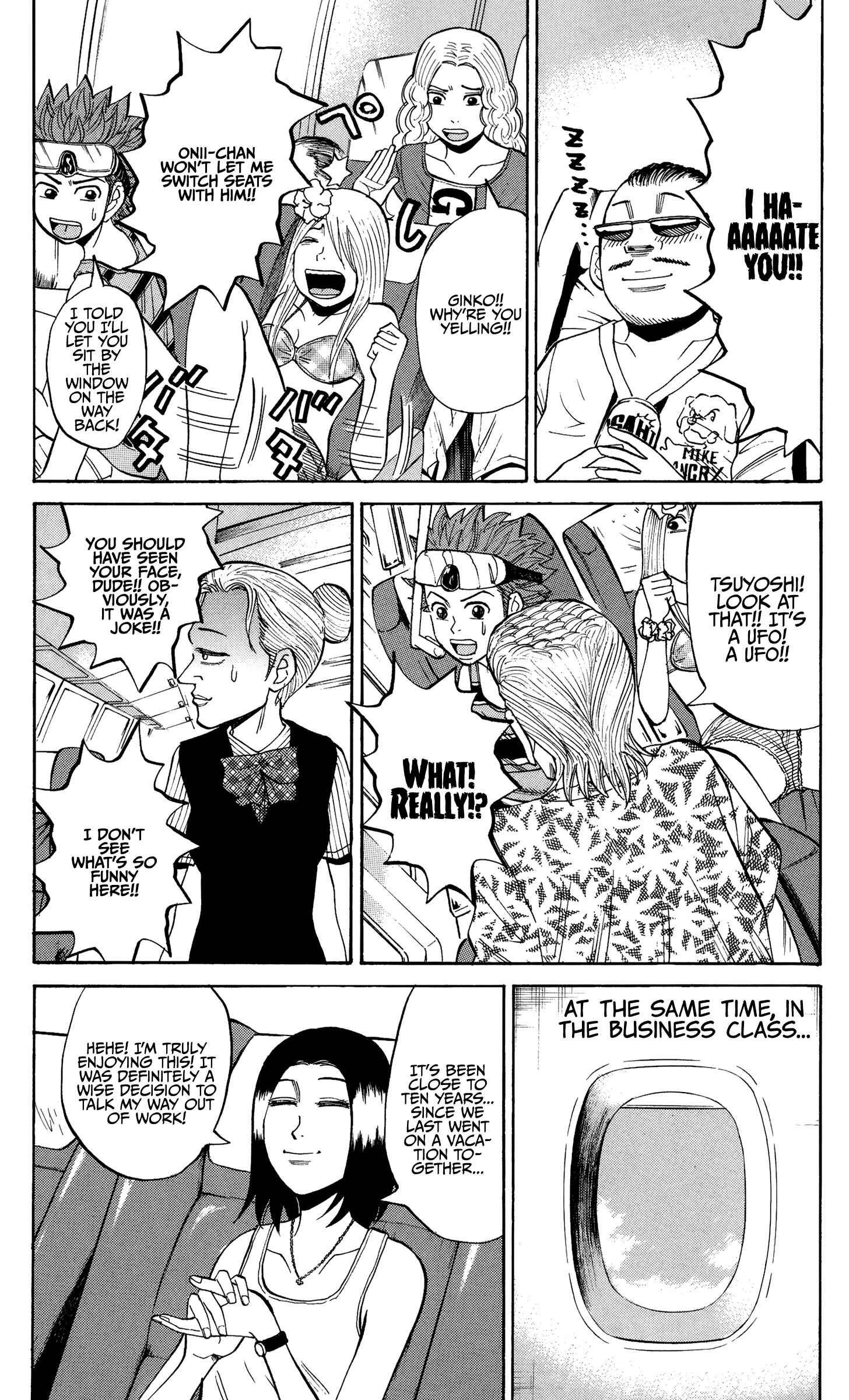 Page 19 Chapter 28 Nanba MG5